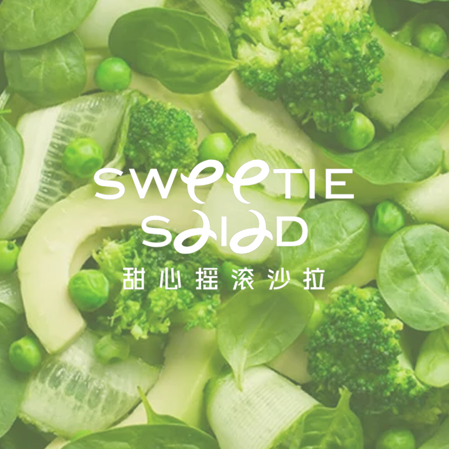 品牌设计公司作品