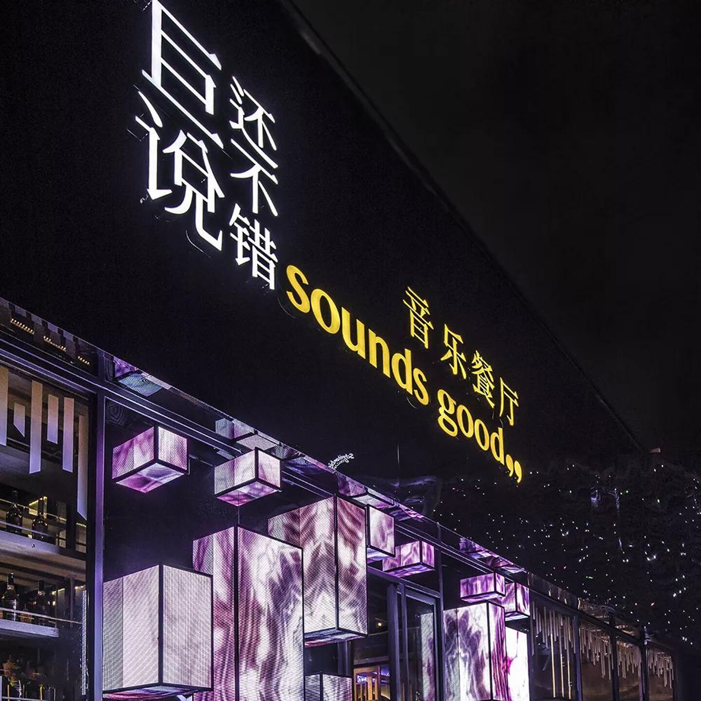 品牌设计公司作品