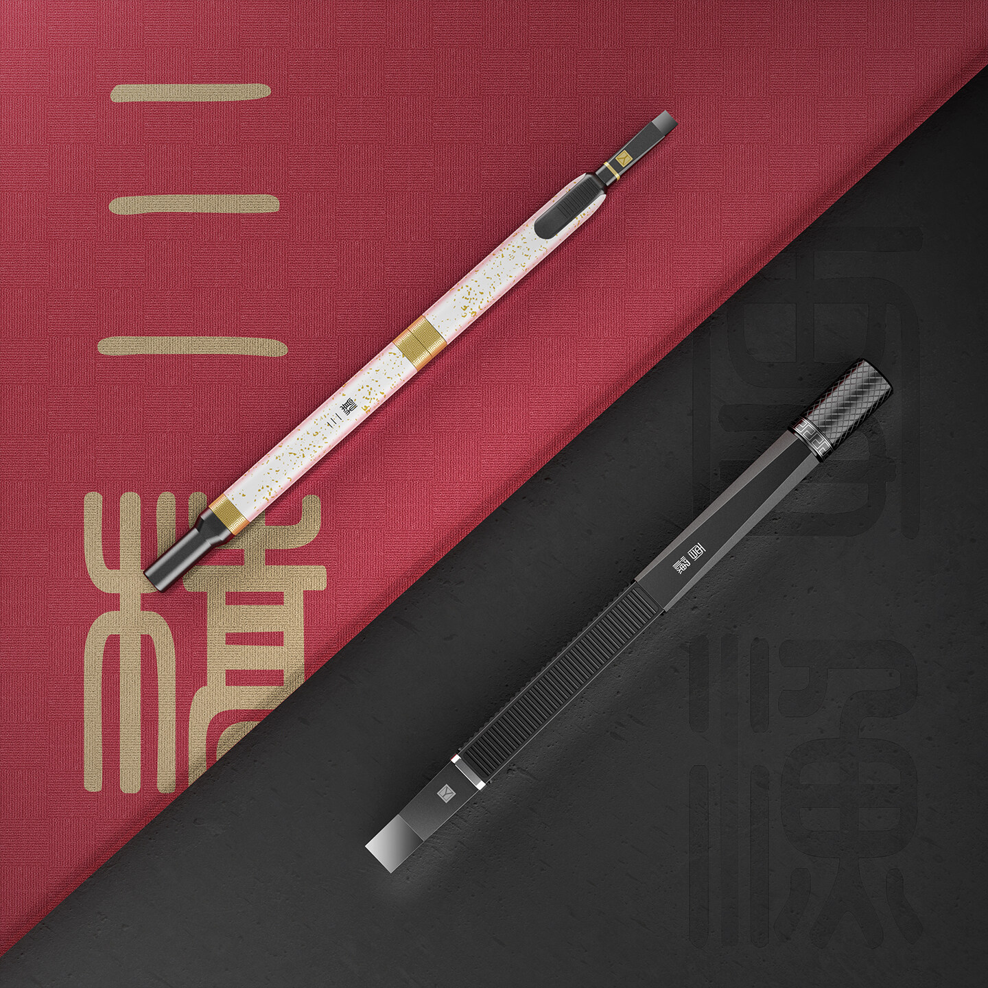 文创产品设计工具