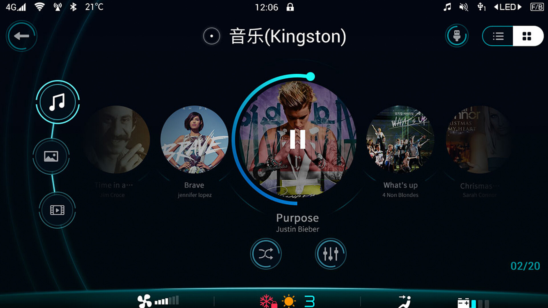 新能源汽车整车设计-北汽新能源众创出行新场景体验设计