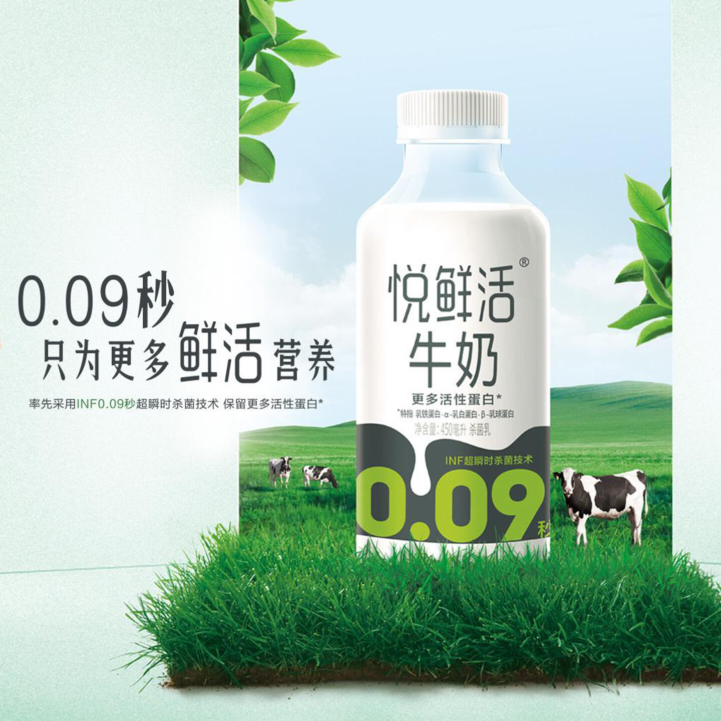 产品迭代文化创意