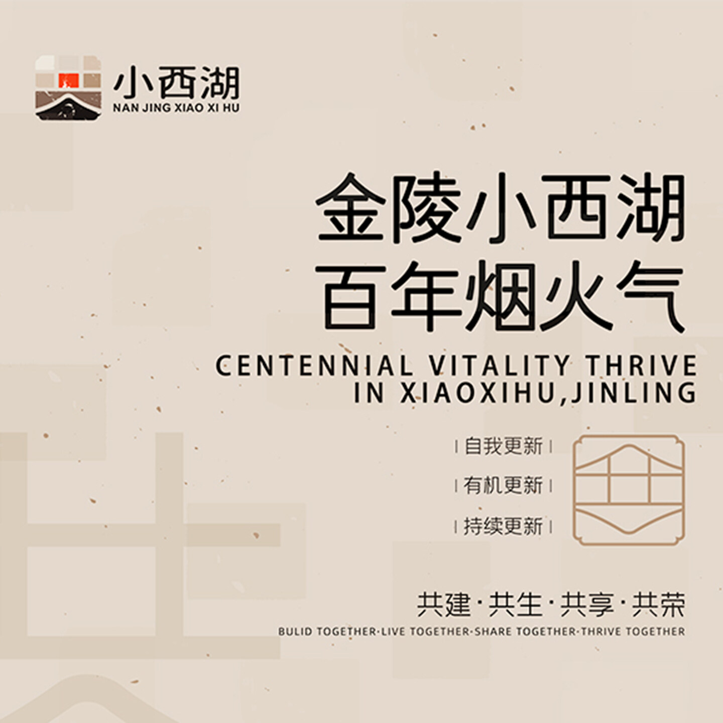 文创产品设计公司哪家好