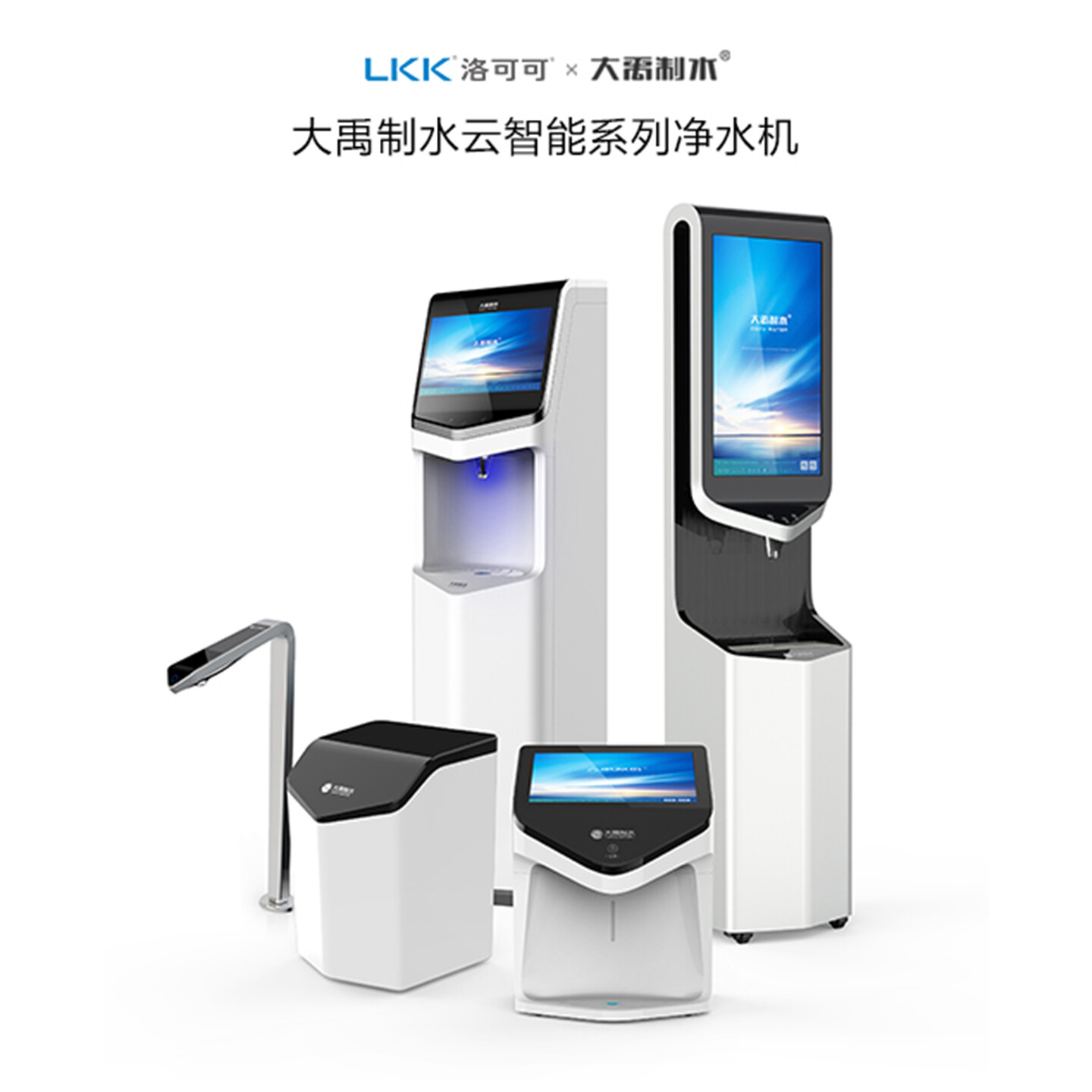 产品迭代文化创意