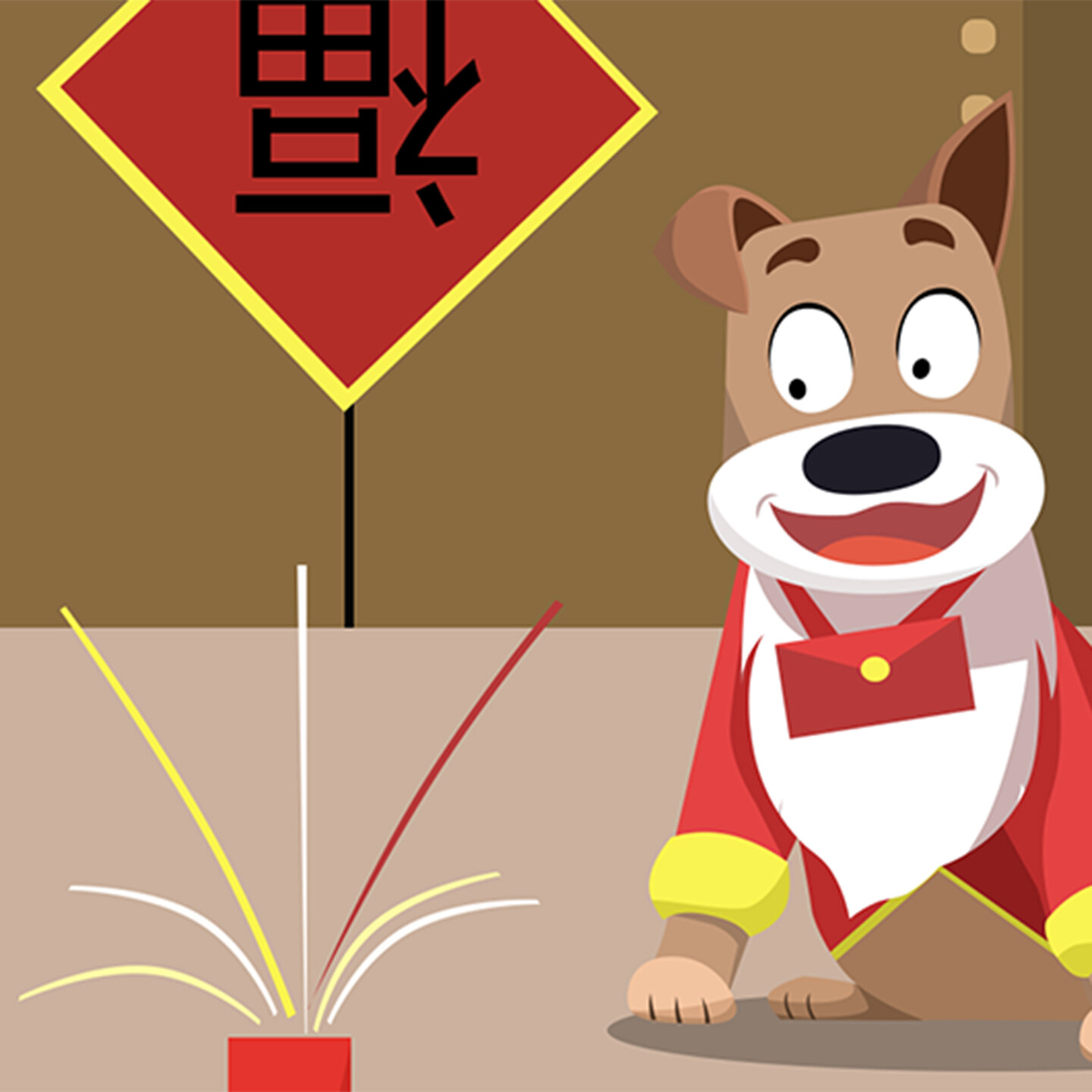 宠物IP形象设计-麦德氏宠物IP形象设计