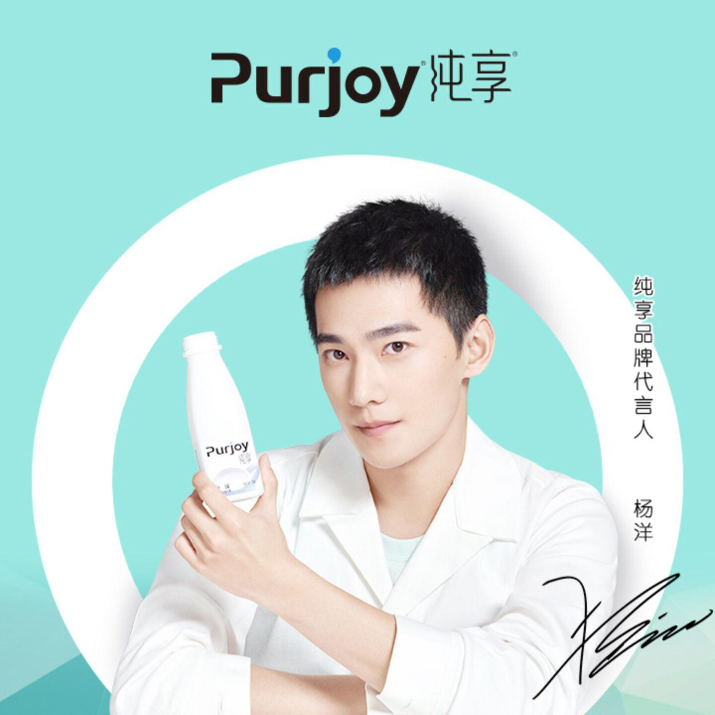 产品迭代文化创意