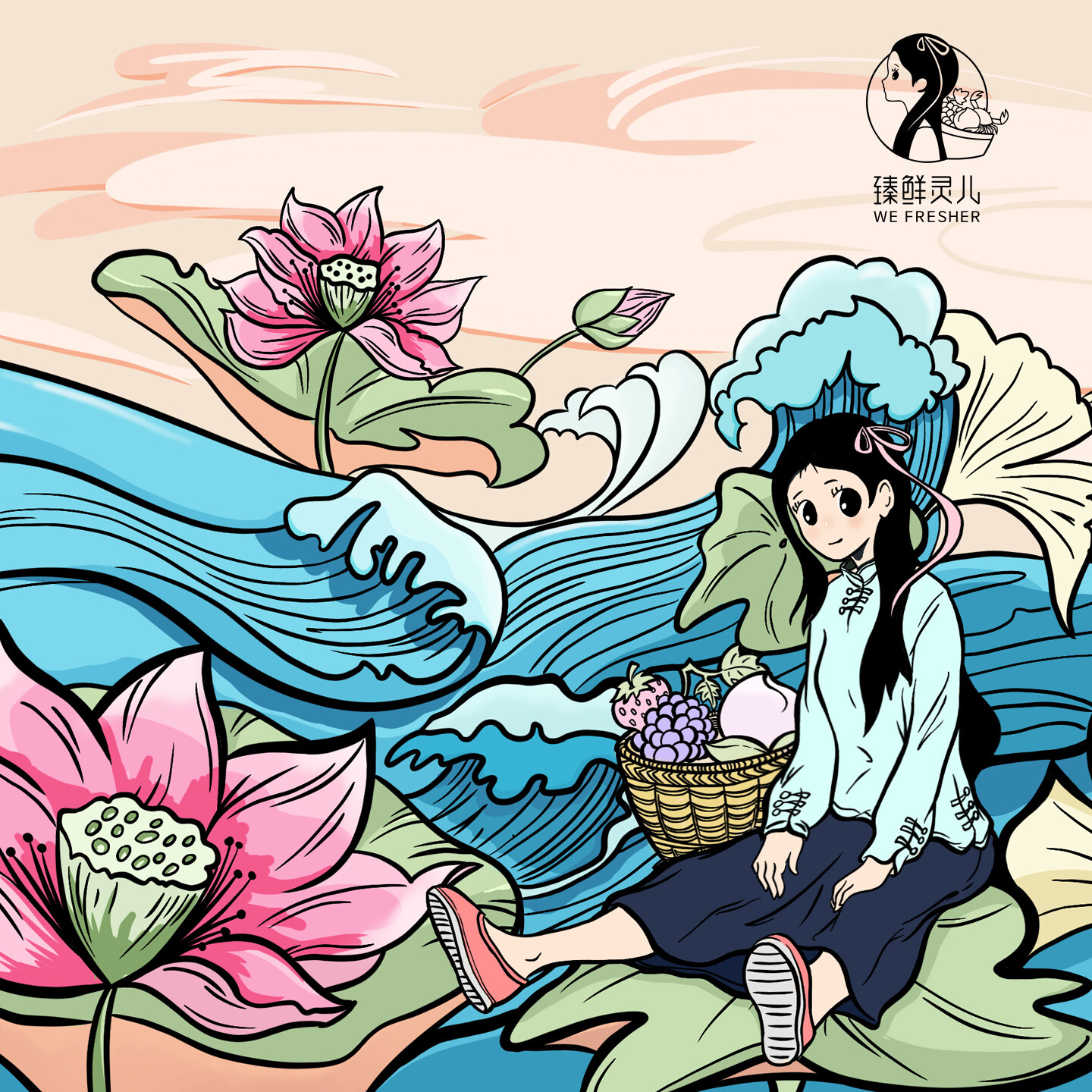 年轻化设计公司