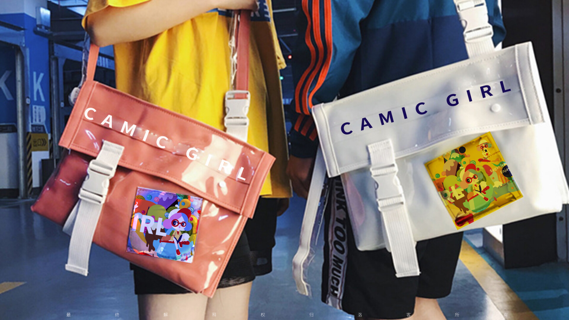 冰淇淋产品设计-可米酷高端冰品品牌打造