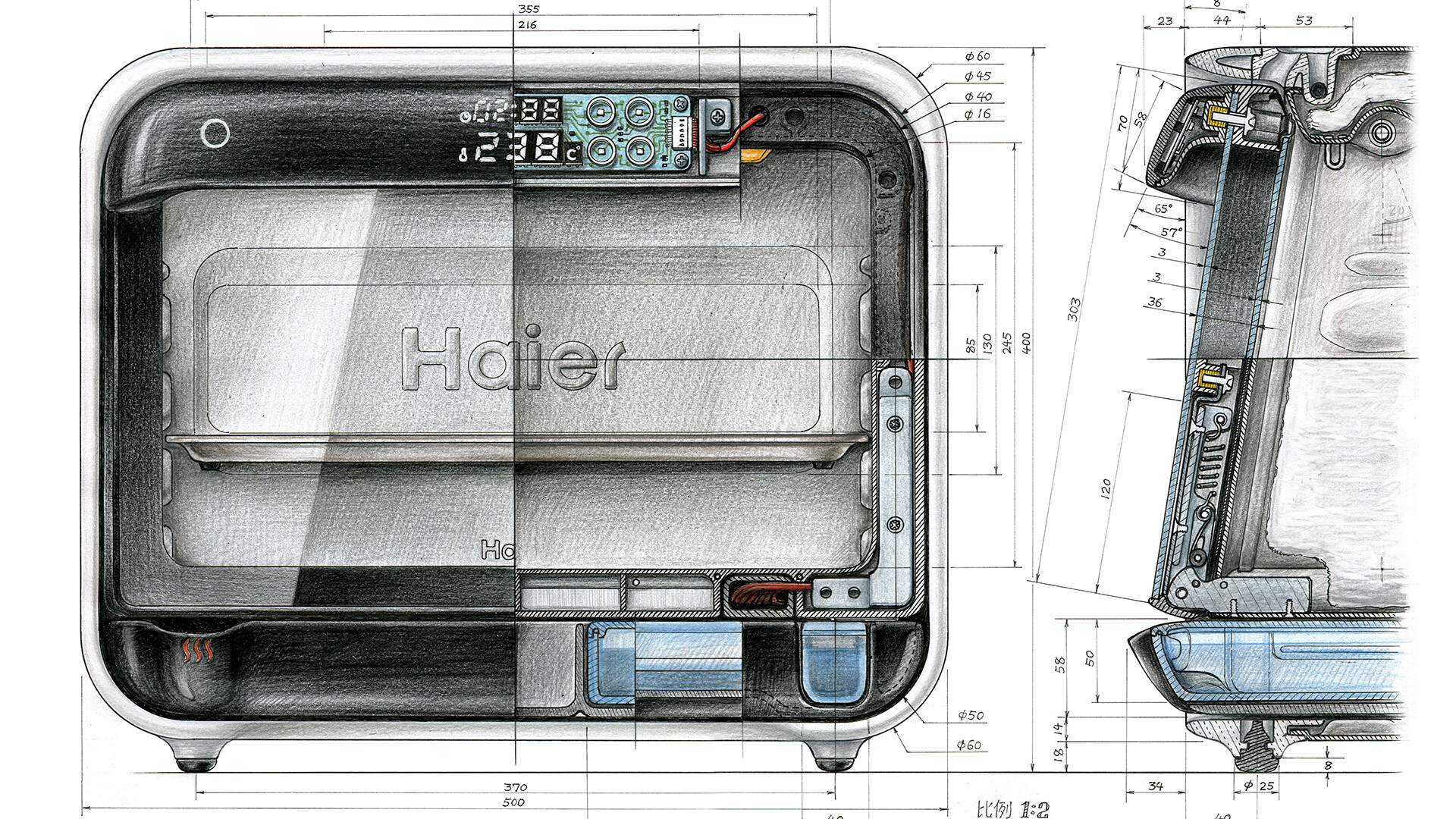 家用烤箱设计-海尔嫩烤箱
