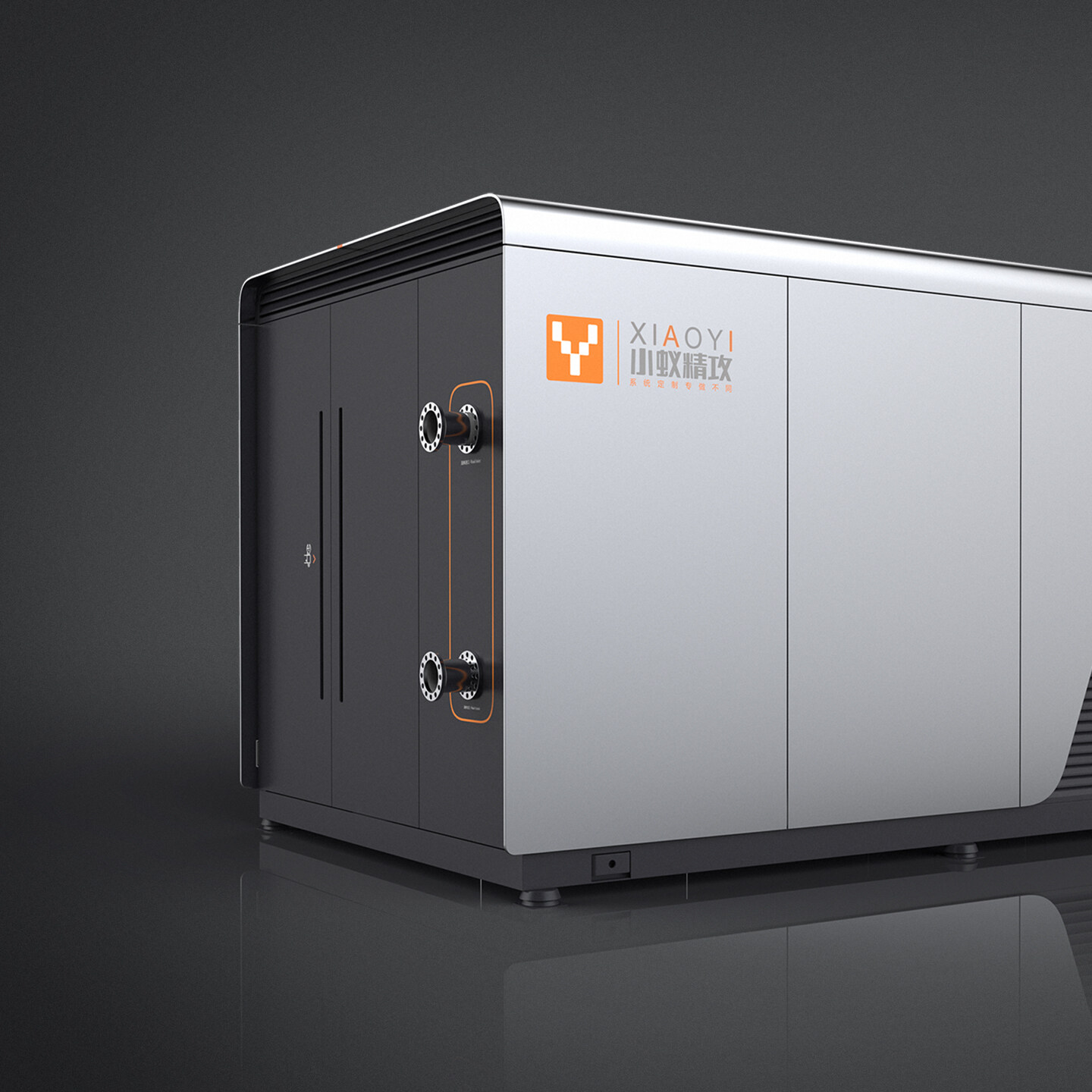 产品迭代文化创意