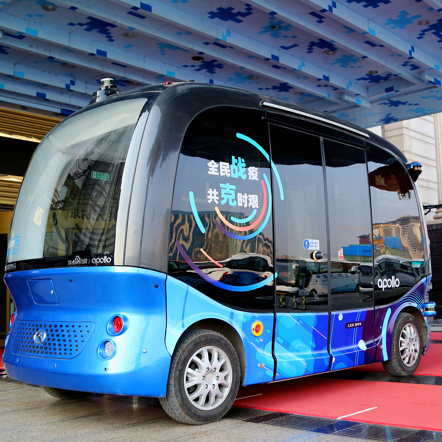 百度无人车设计-百度Apollo无人车服务设计