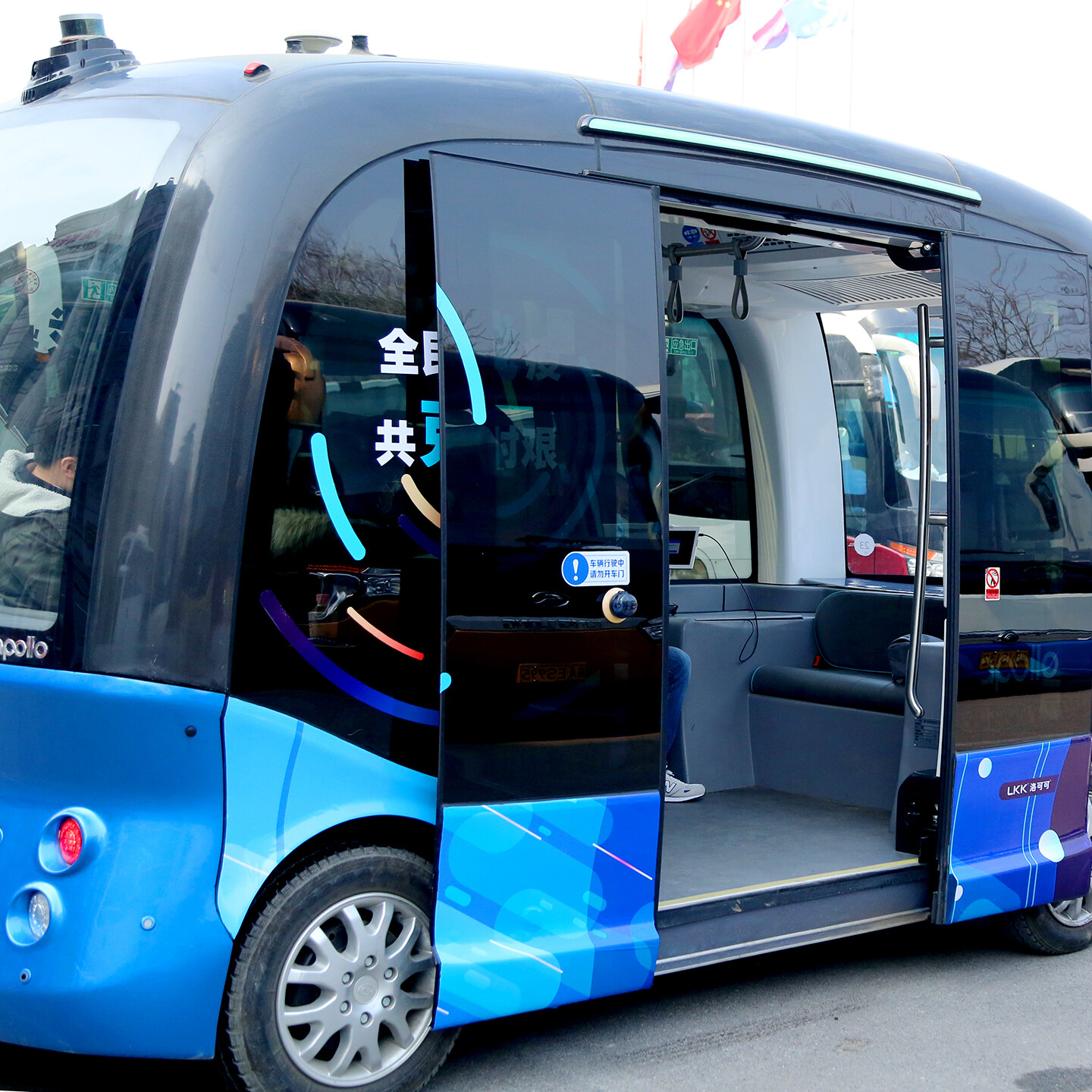 百度无人车设计-百度Apollo无人车服务设计