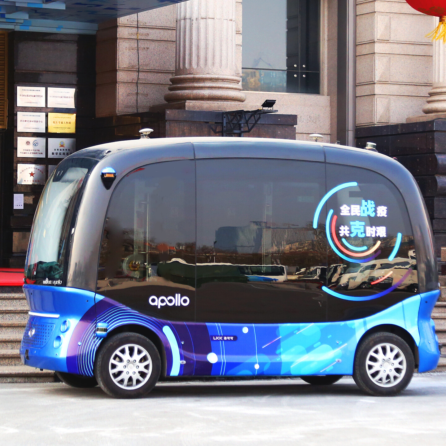 工业产品设计企业