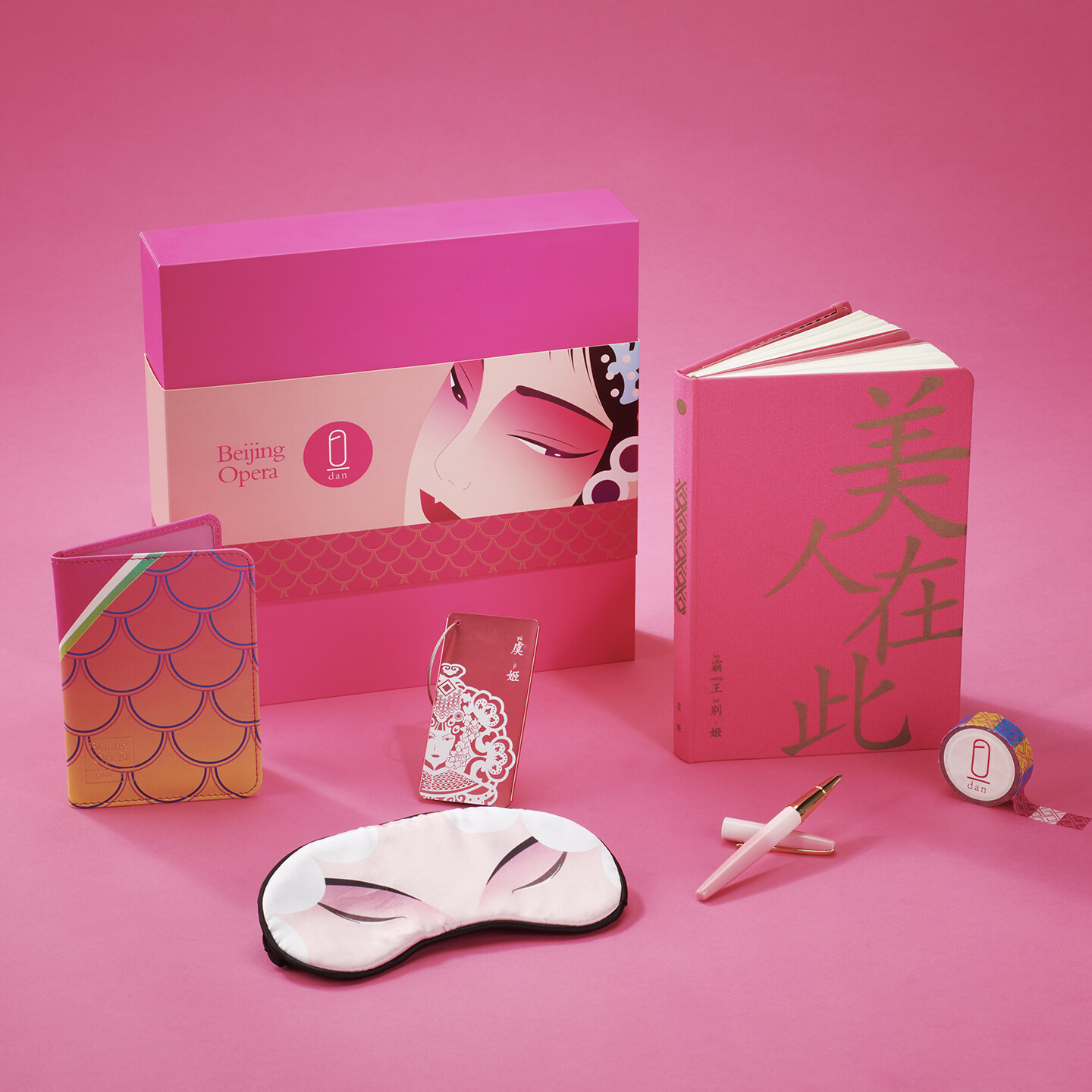 产品迭代文化创意