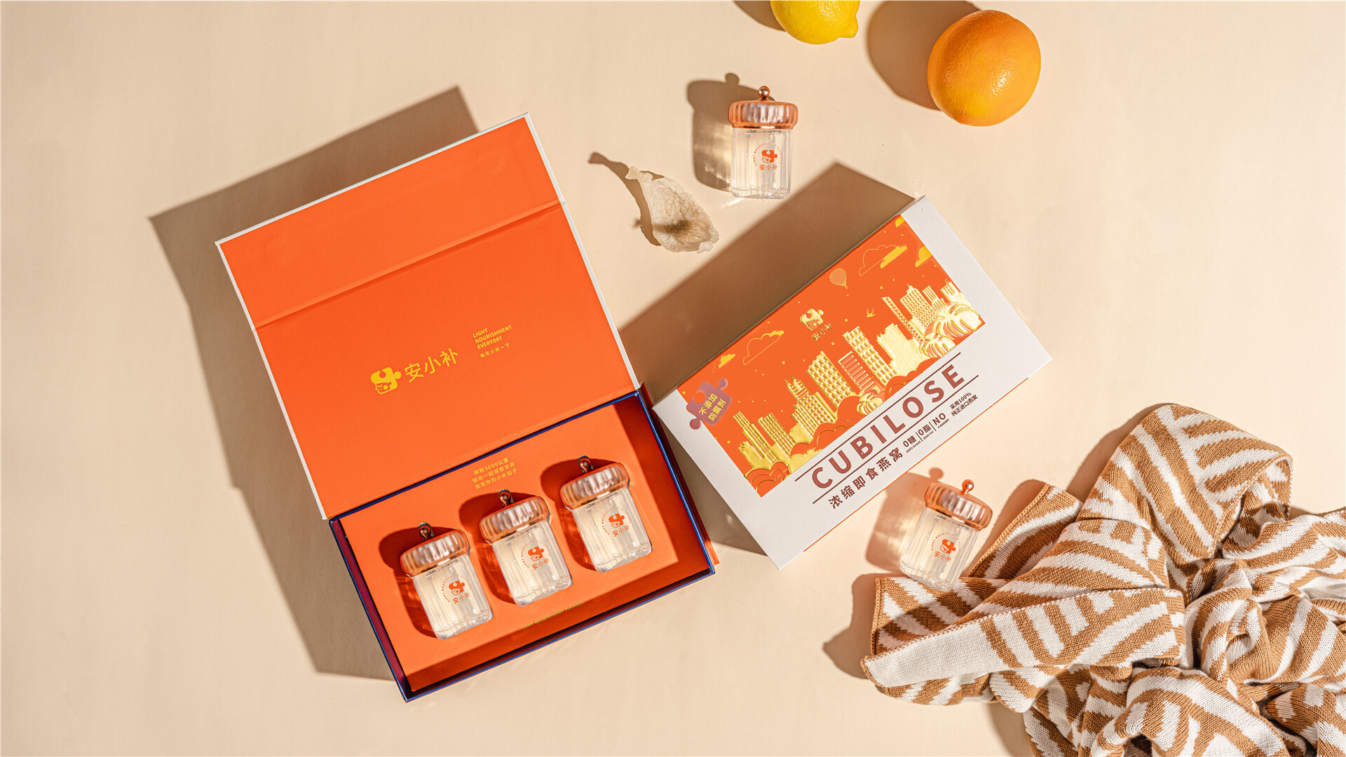 燕窝瓶型设计-安小补品牌燕窝瓶型设计