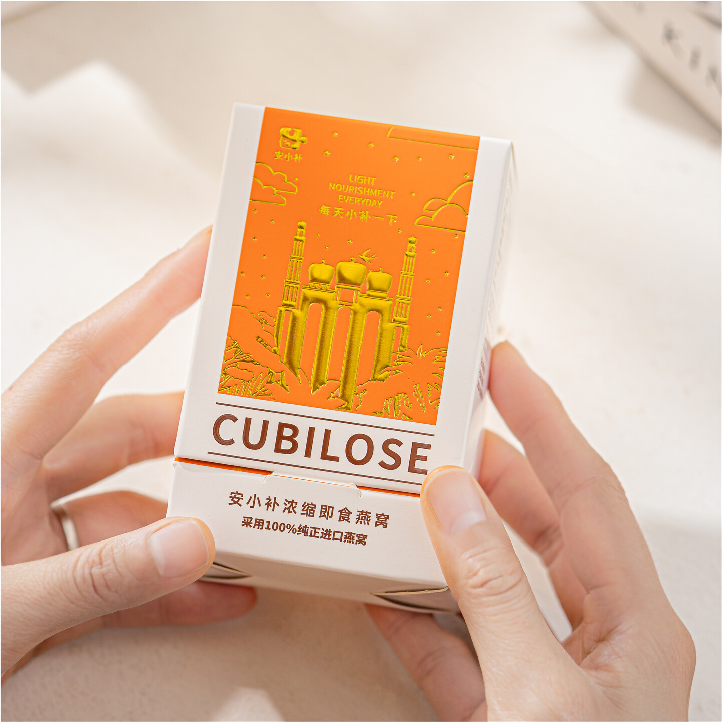 品牌设计公司案例