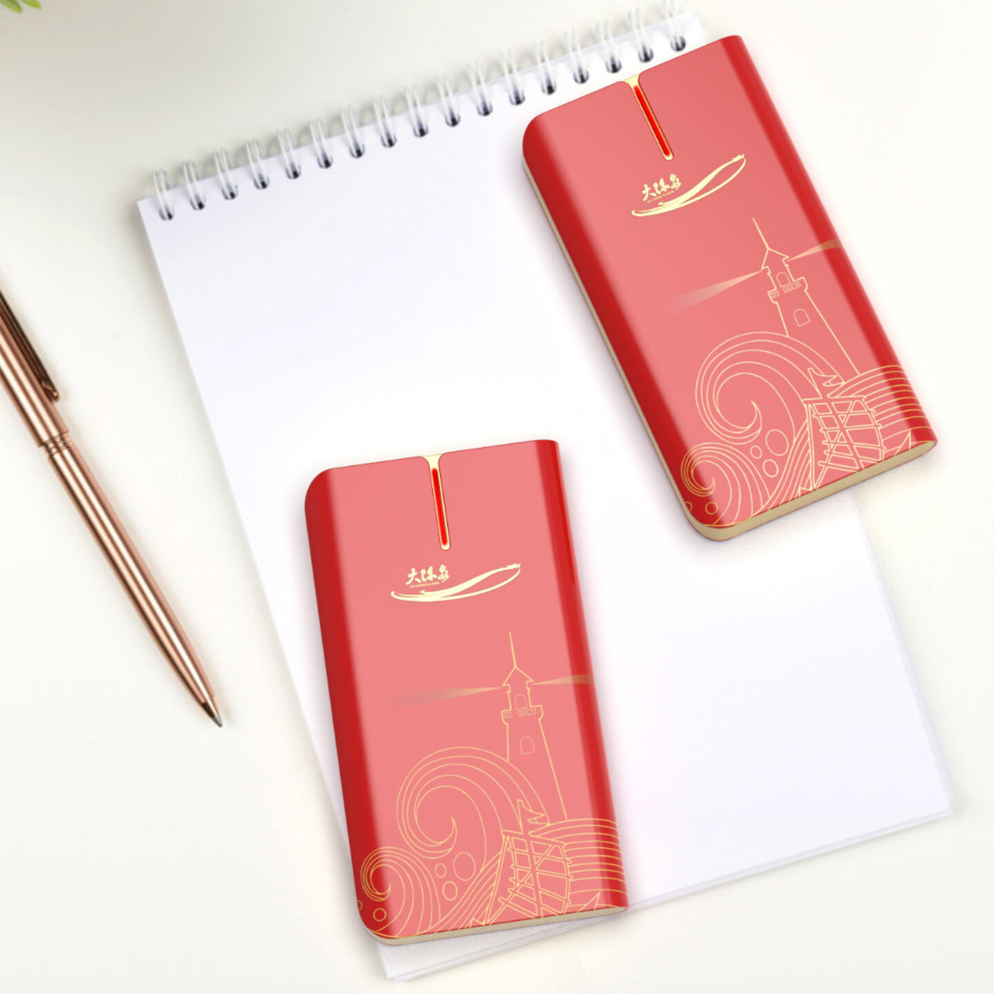 产品迭代文化创意