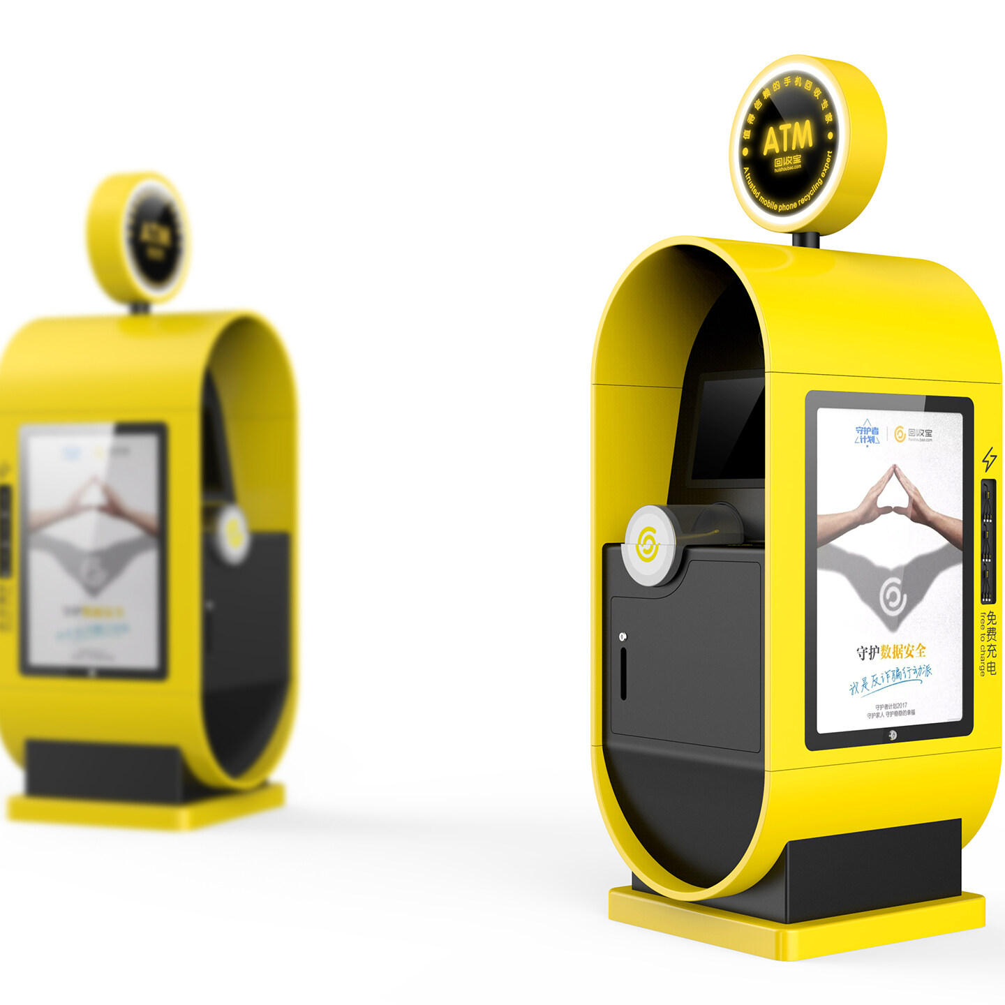 产品迭代文化创意