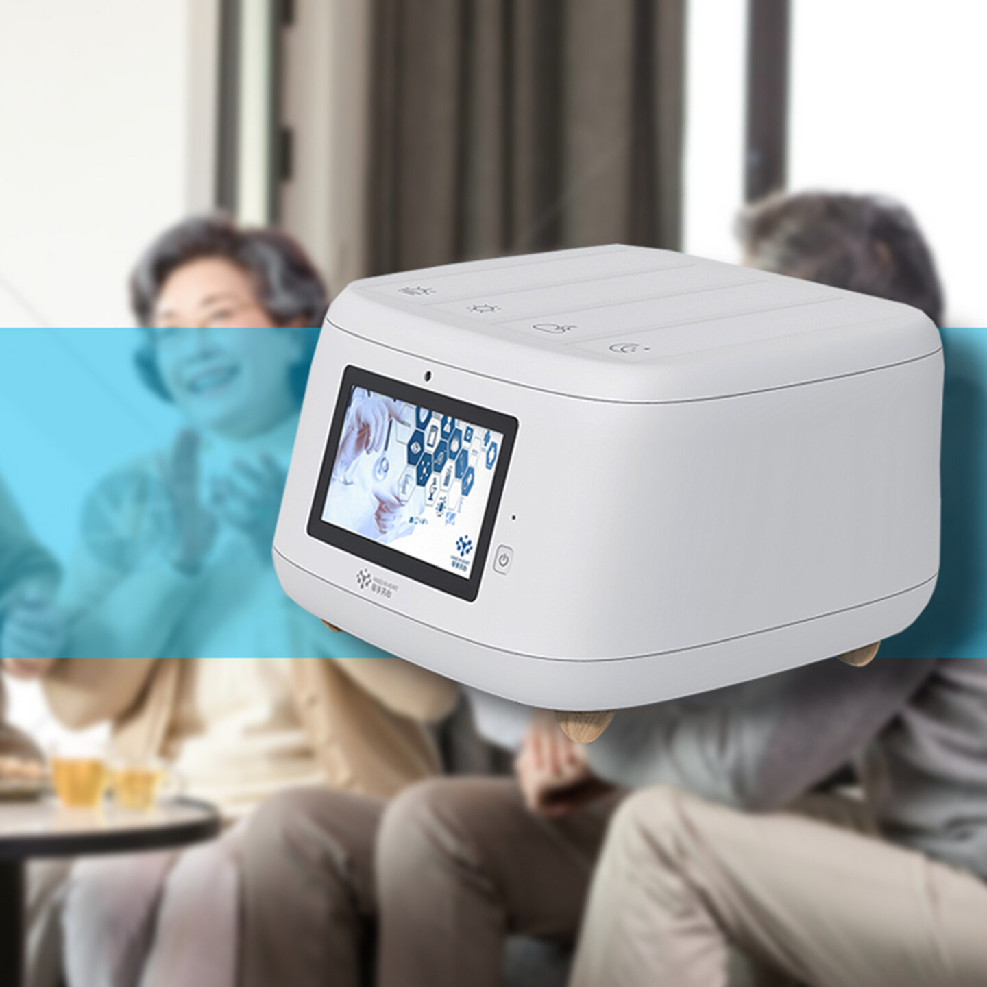 产品迭代文化创意