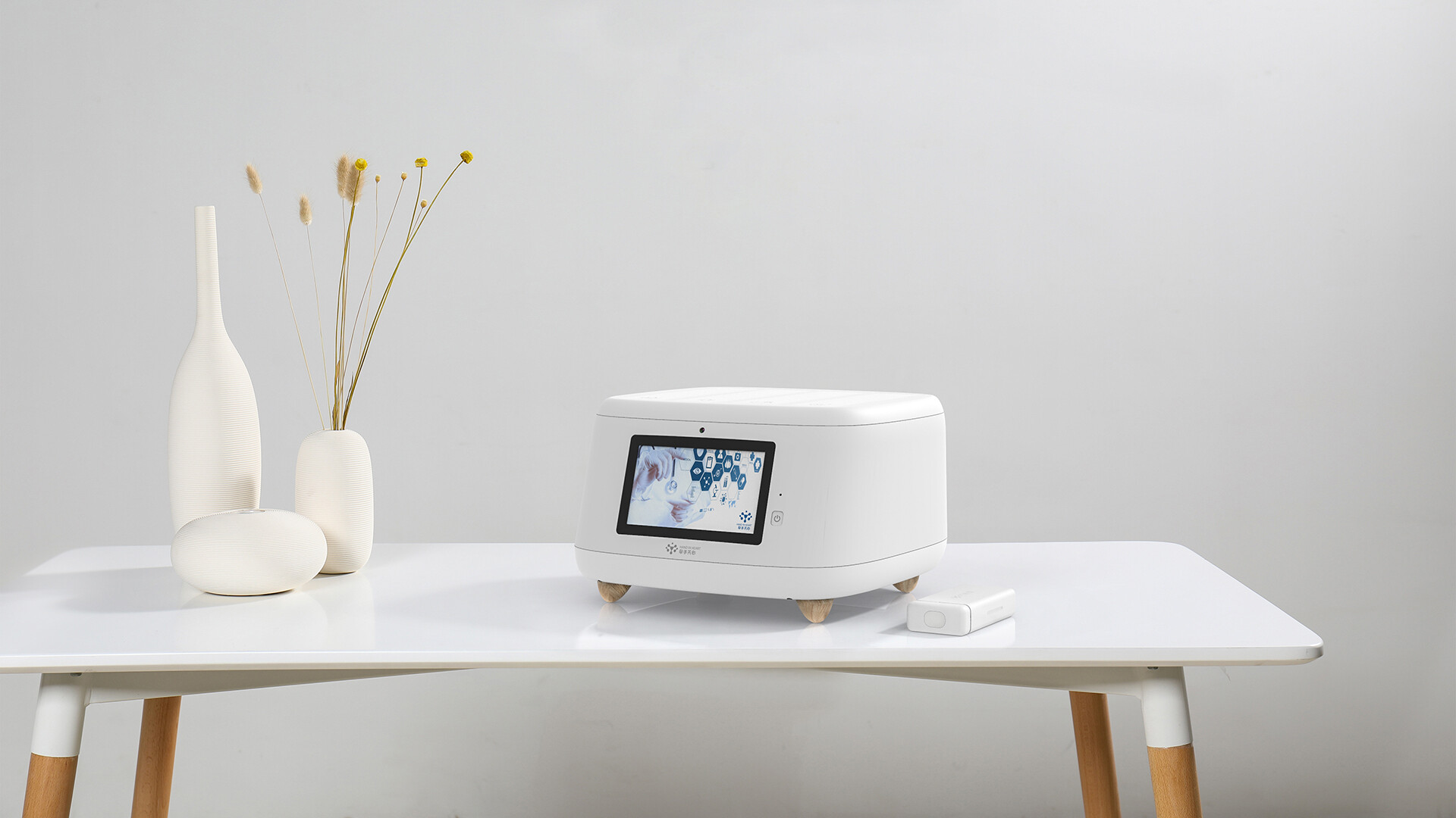 智能药箱生产研发-智能药箱外观结构设计