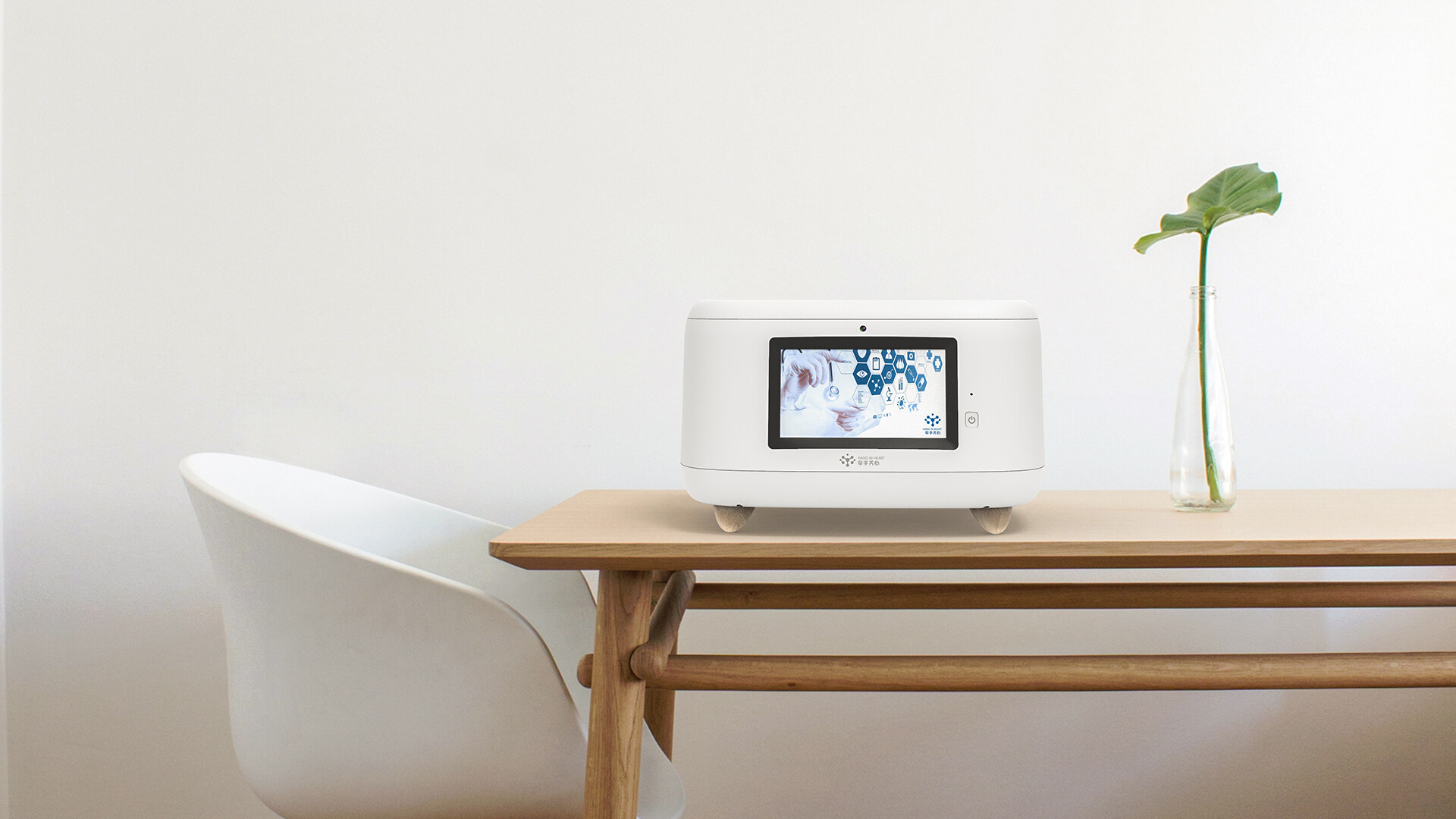 产品迭代文化创意