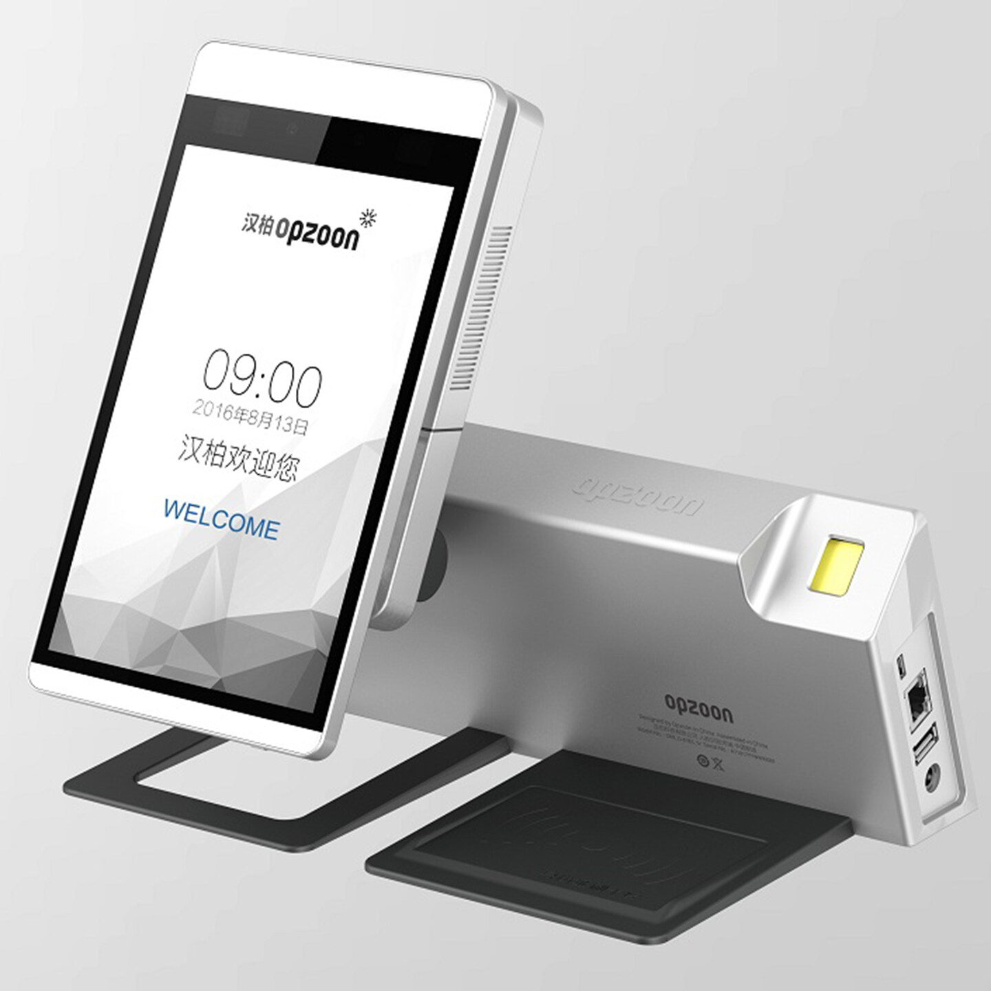 产品迭代文化创意