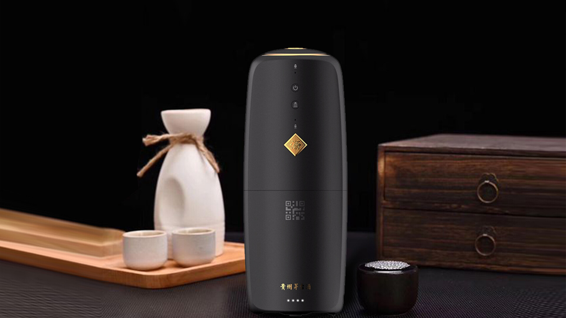 智能酒瓶设计生产研发