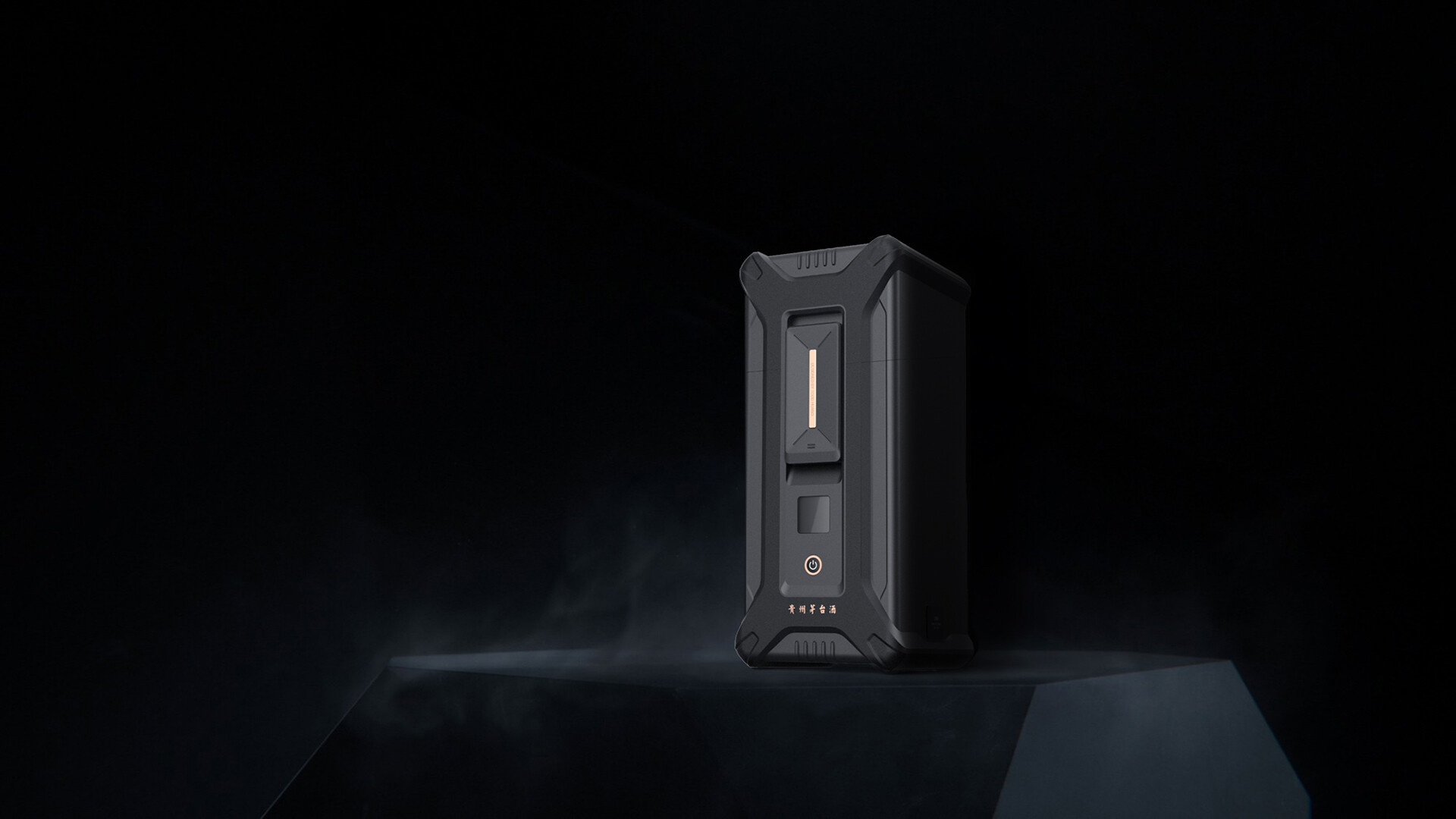 智能酒瓶设计生产研发