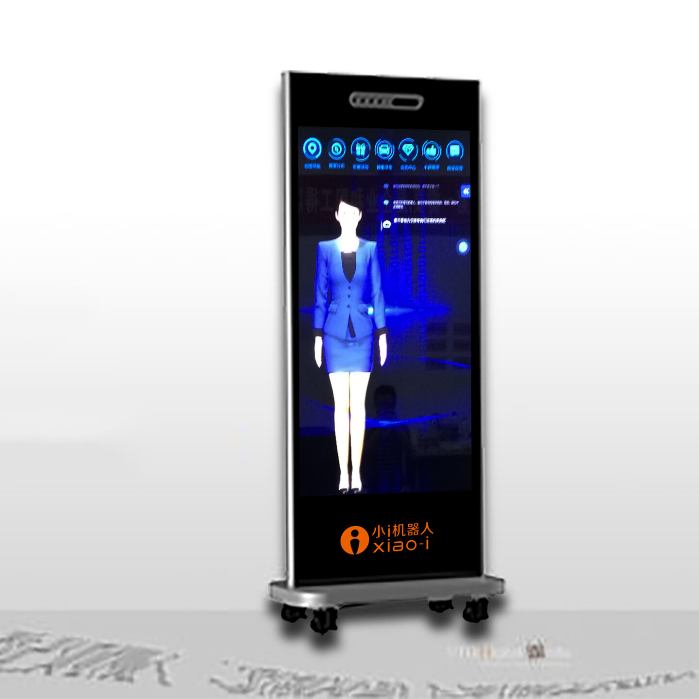 产品迭代文化创意