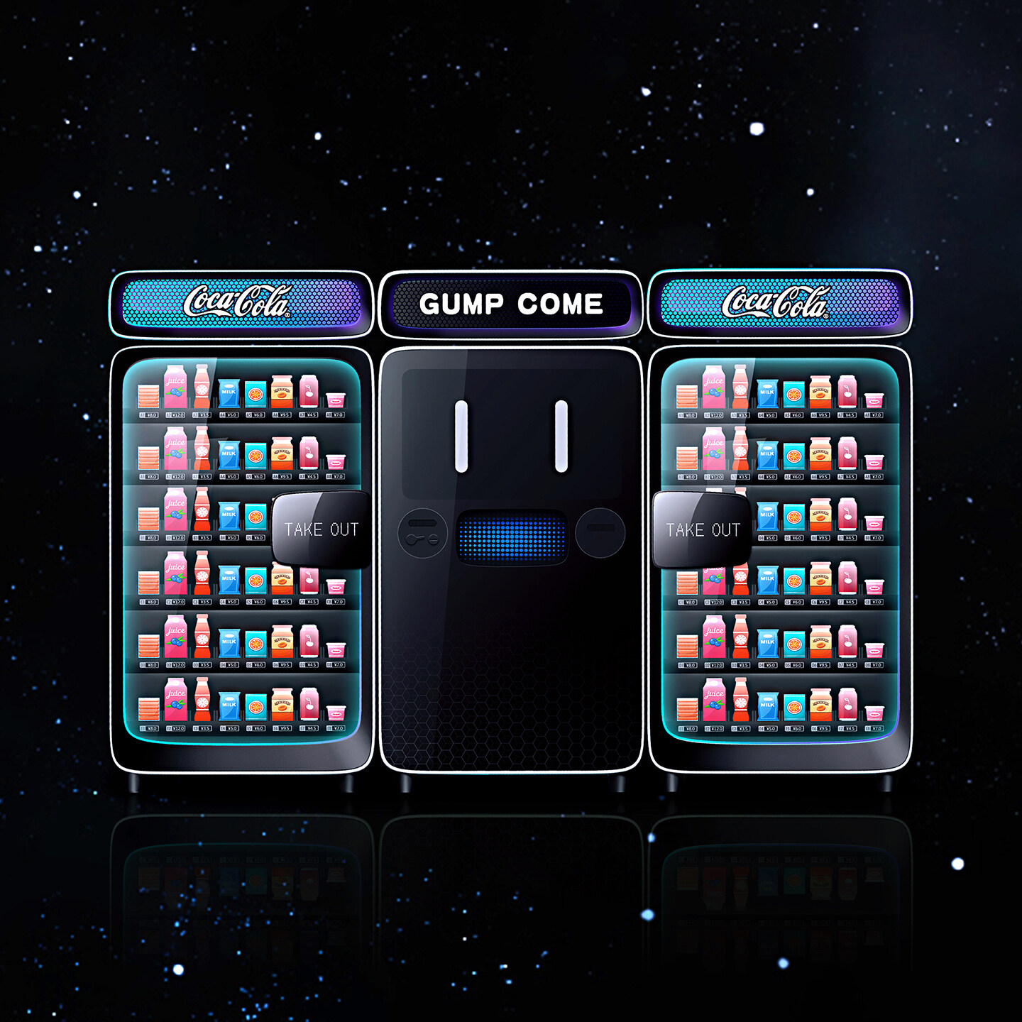 产品迭代文化创意