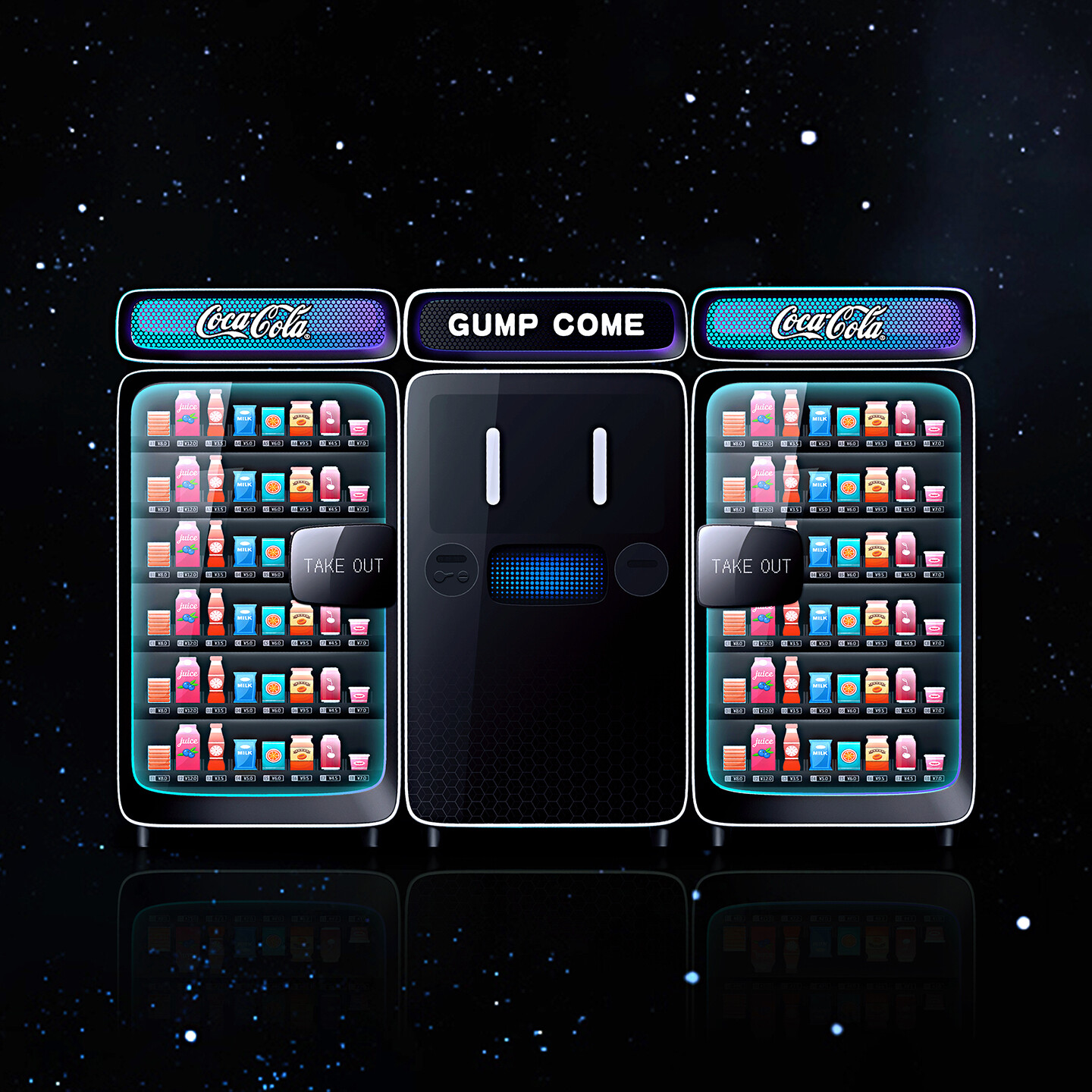 工业产品设计中心