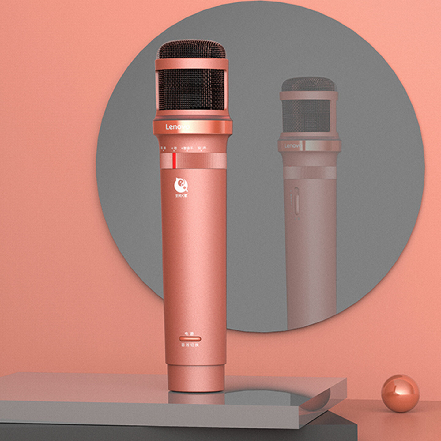 产品迭代文化创意