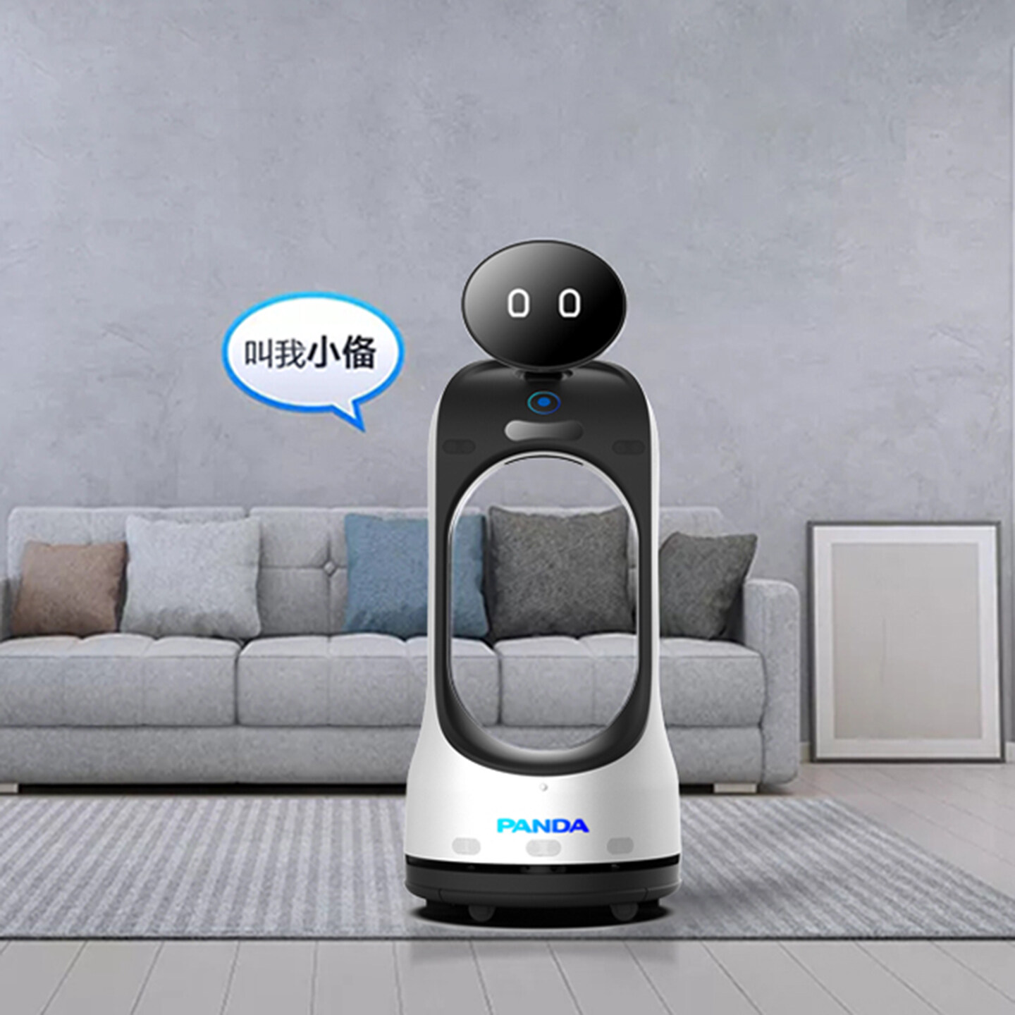 产品迭代文化创意