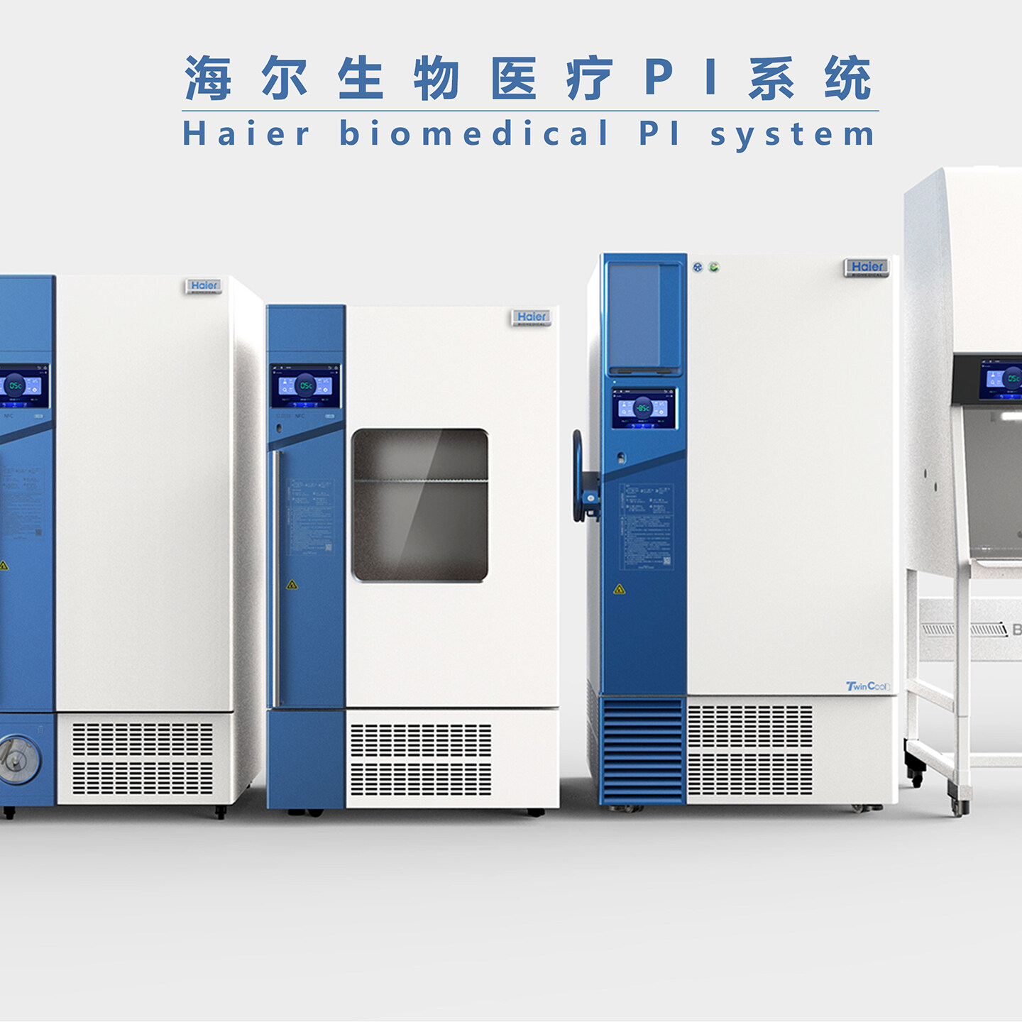 工业产品设计公司