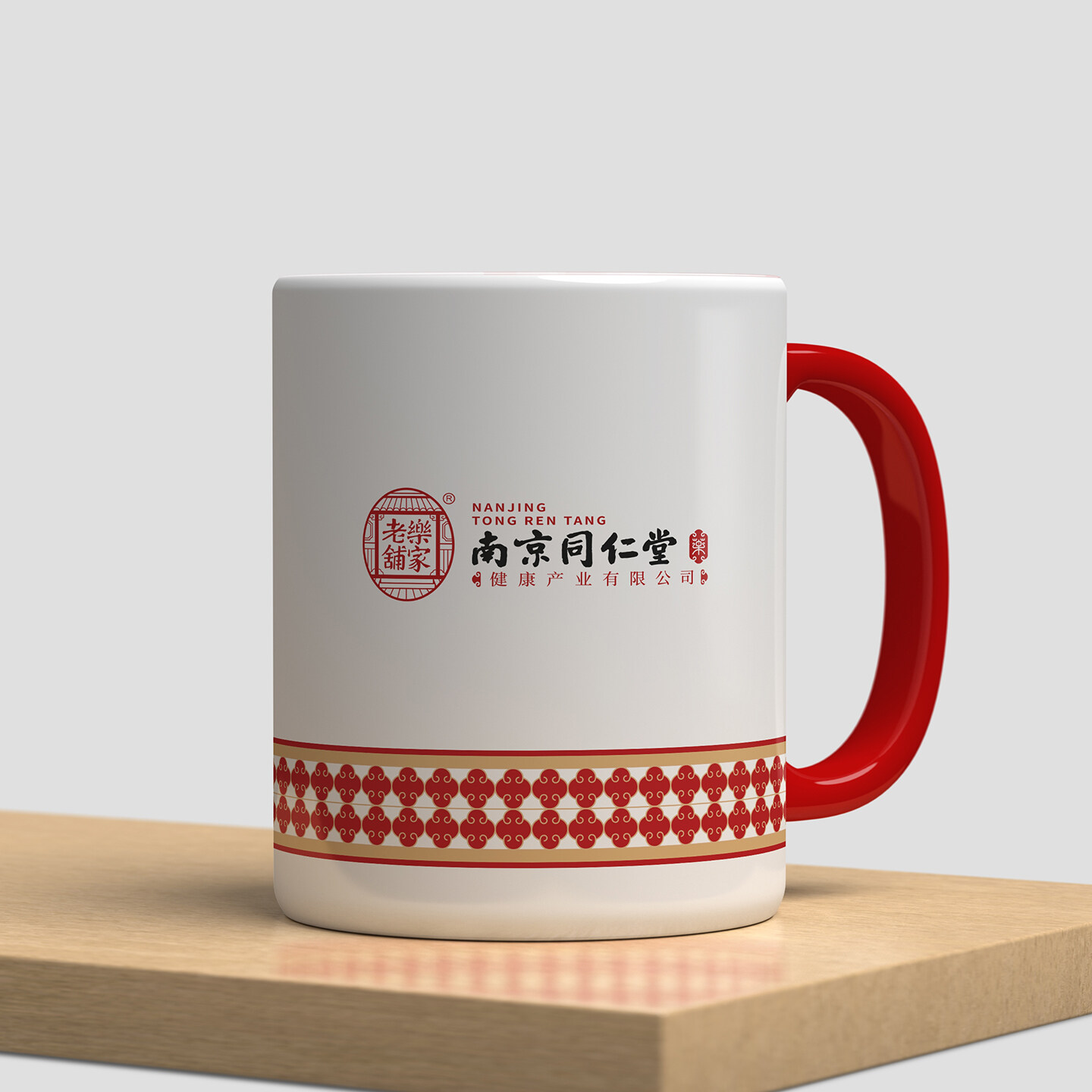 医疗品牌形象升级-南京同仁堂品牌形象升级