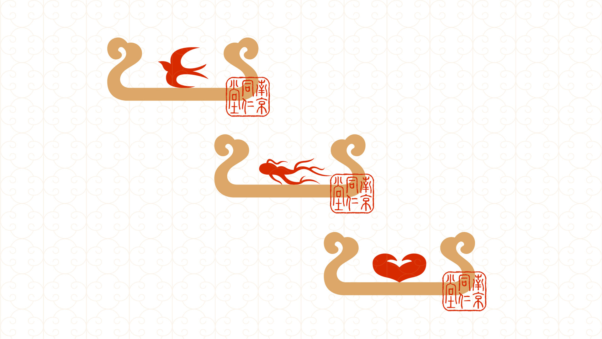 医疗品牌形象升级-南京同仁堂品牌形象升级