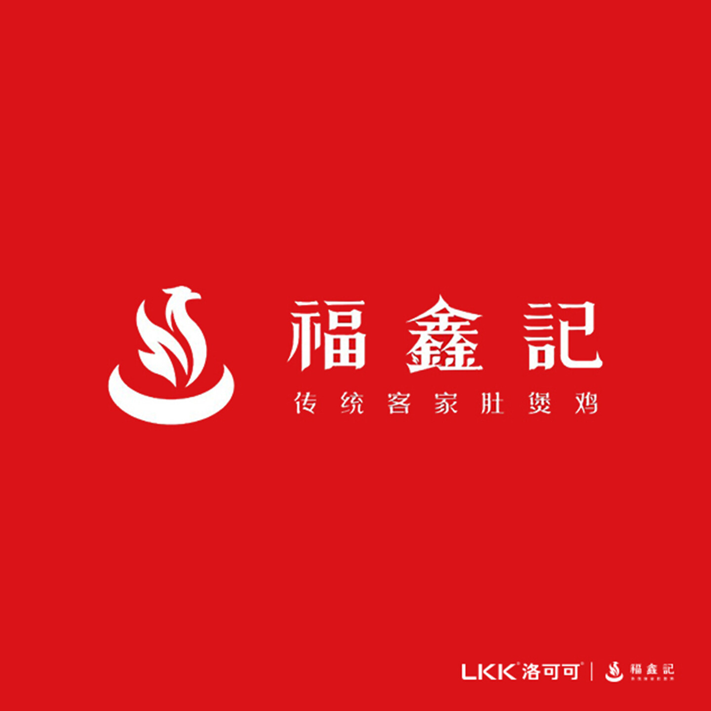 产品迭代文化创意