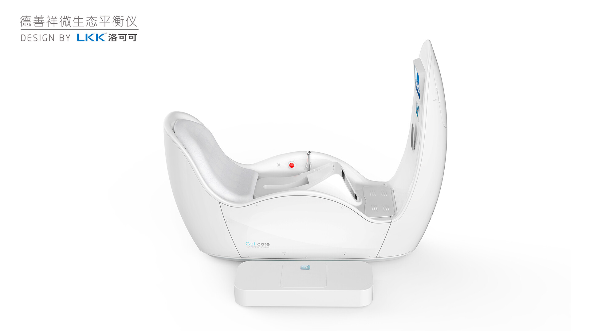 肠道运动机设计-肠道运动机家用医疗器械设计