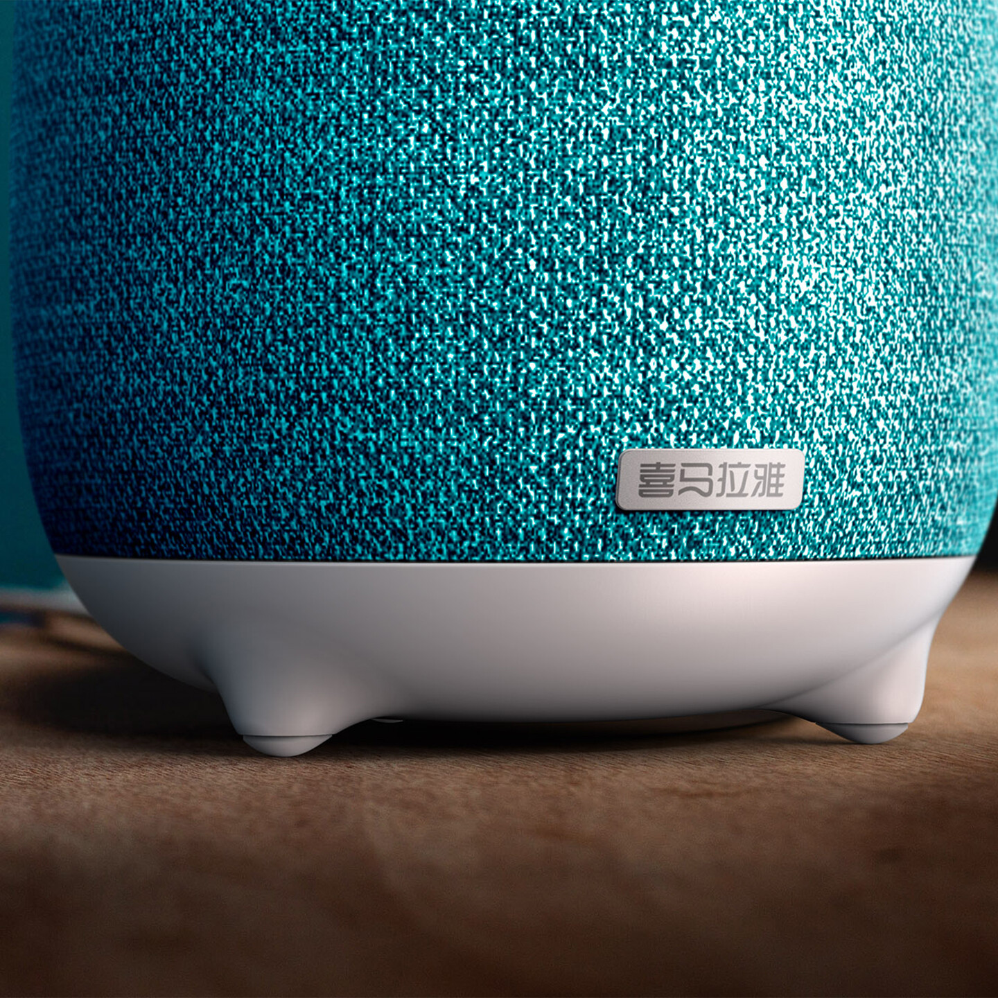 智能AI音箱设计-喜马拉雅小雅智能AI音箱