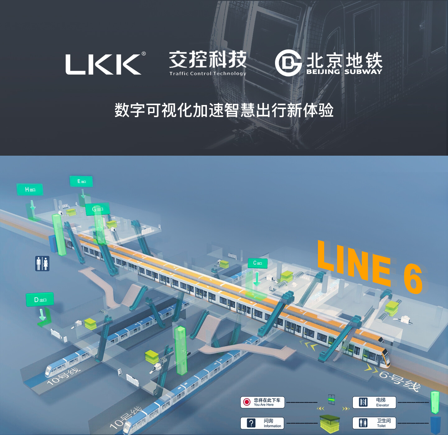 工业产品设计公司