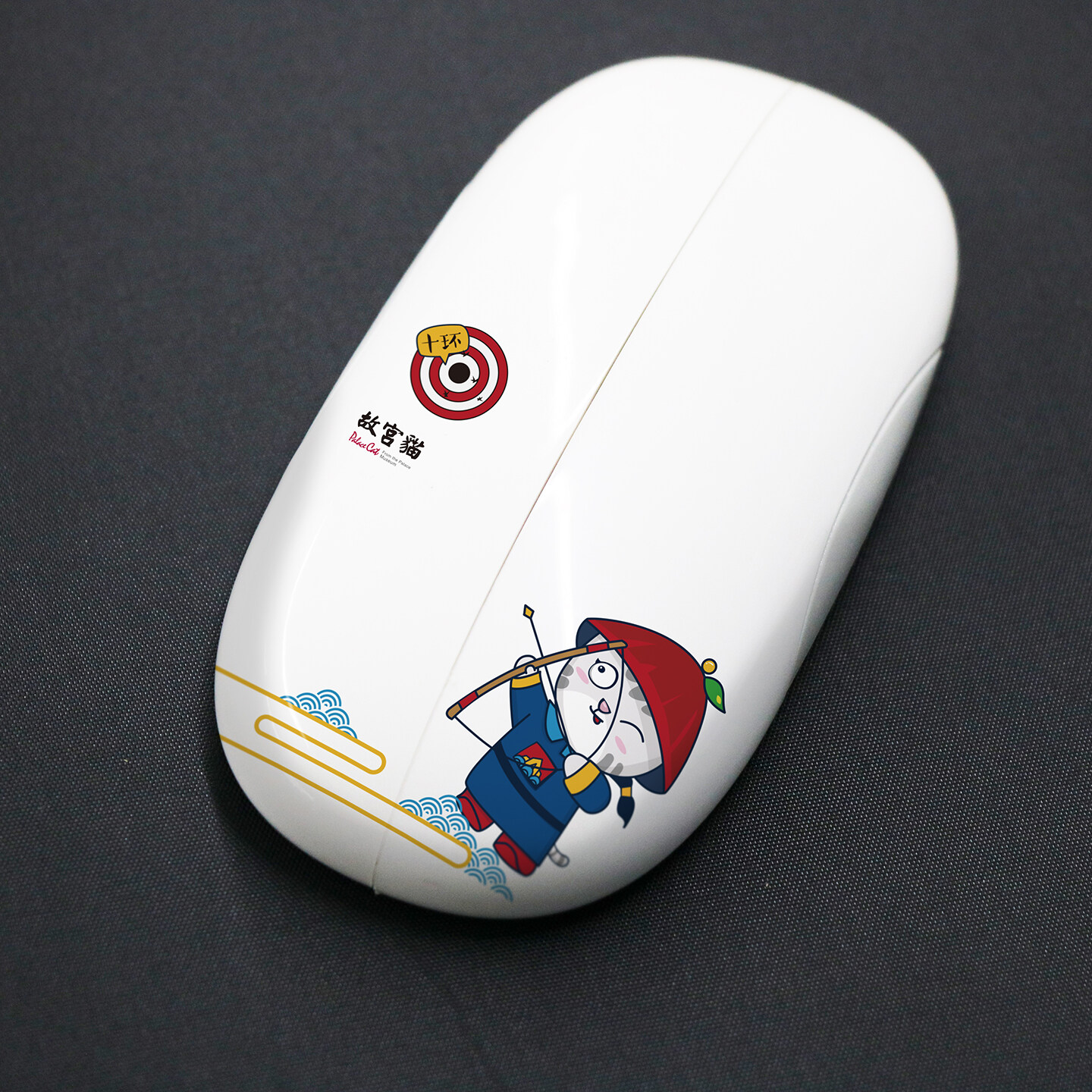 产品迭代文化创意