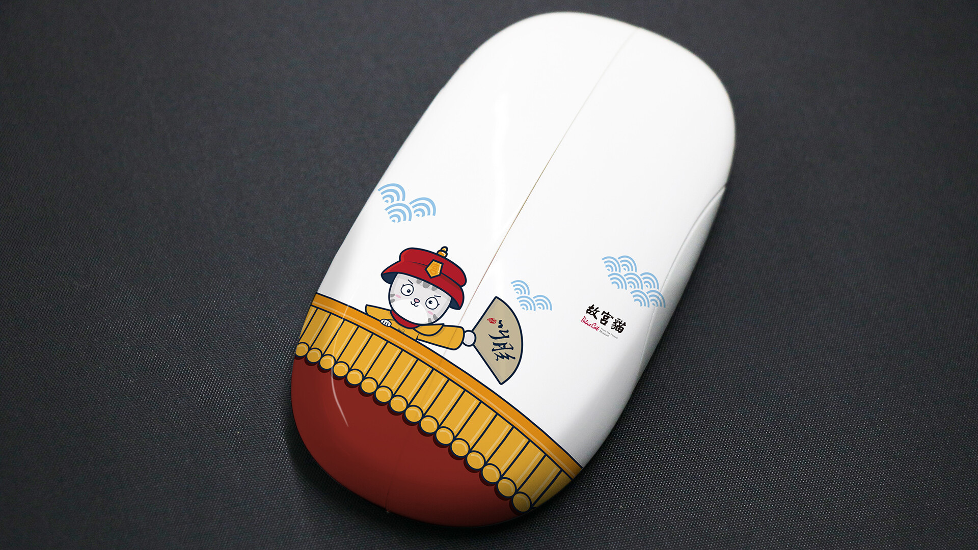 智能鼠标设计-Sikitime开新智能变形飞鼠