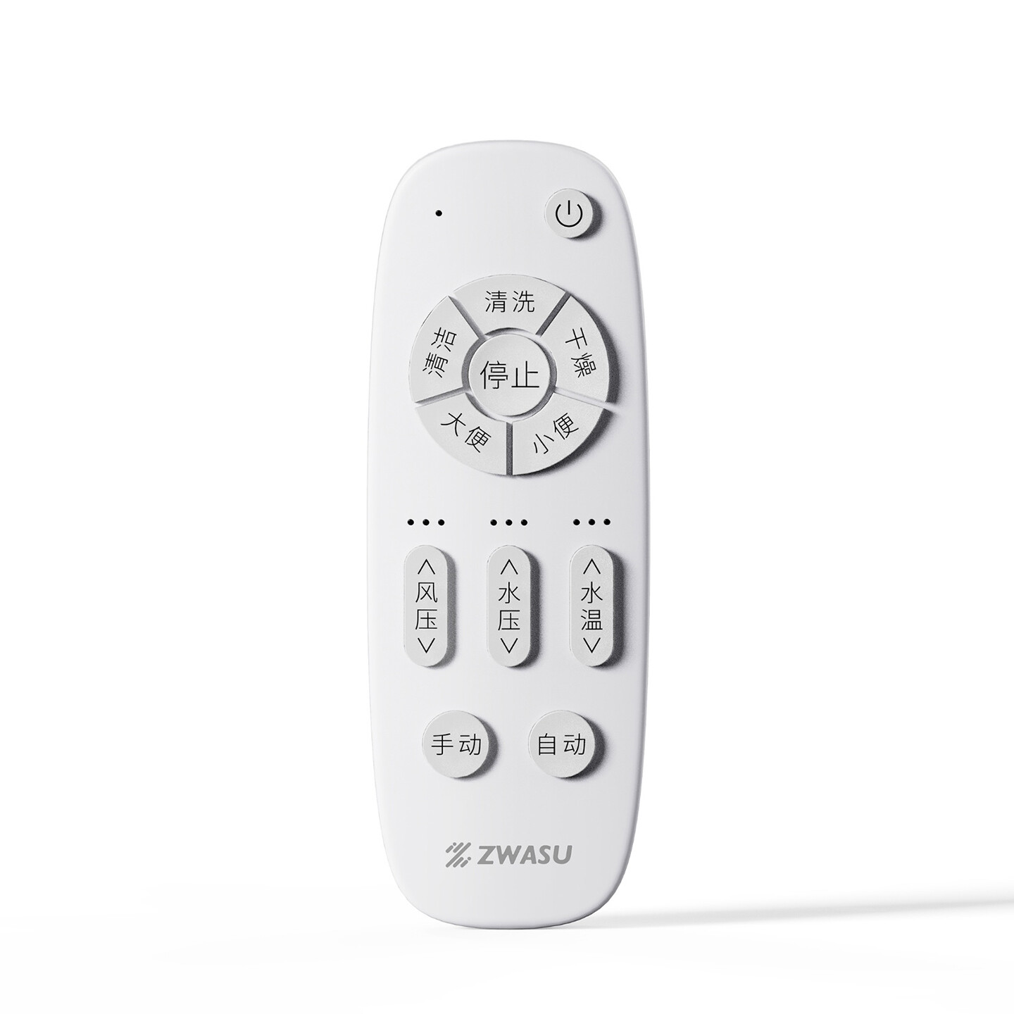 智能护理机器人设计-医用智能护理机器人结构设计