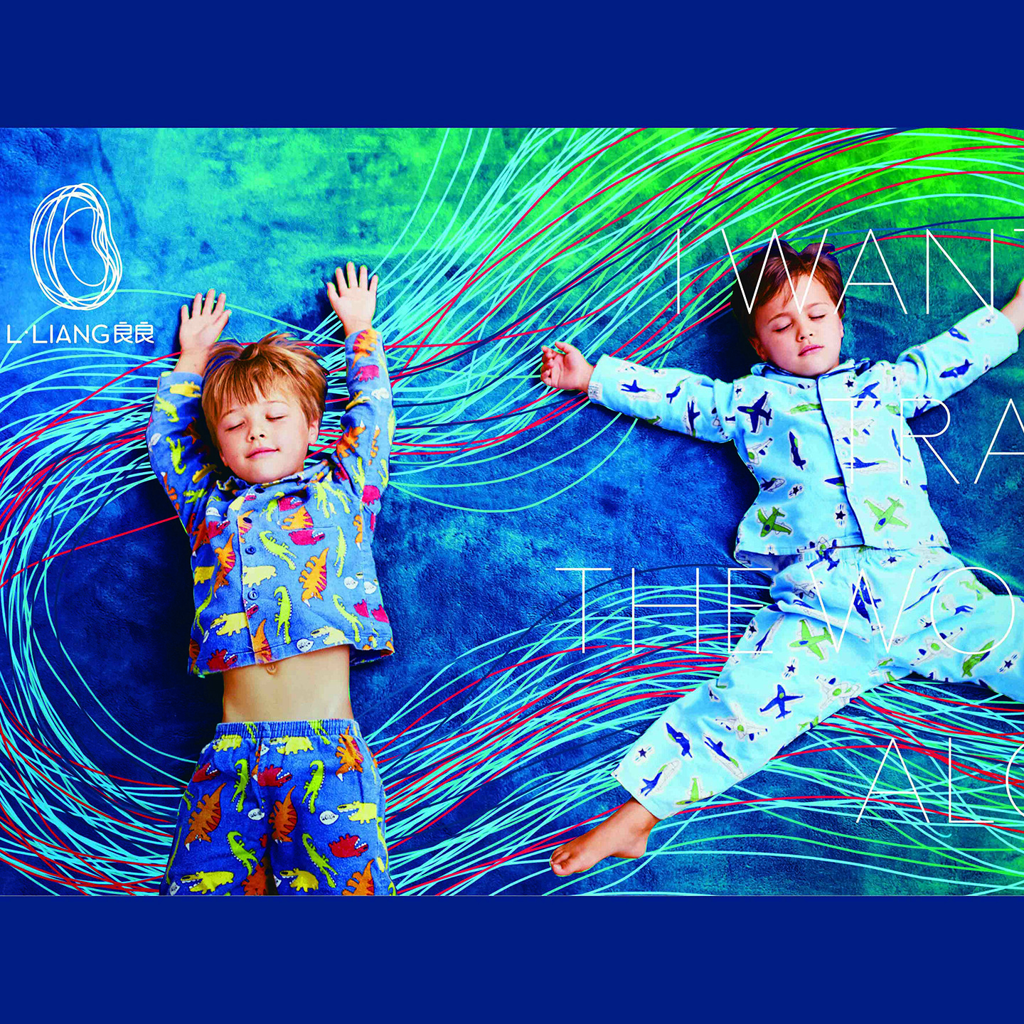 产品迭代文化创意