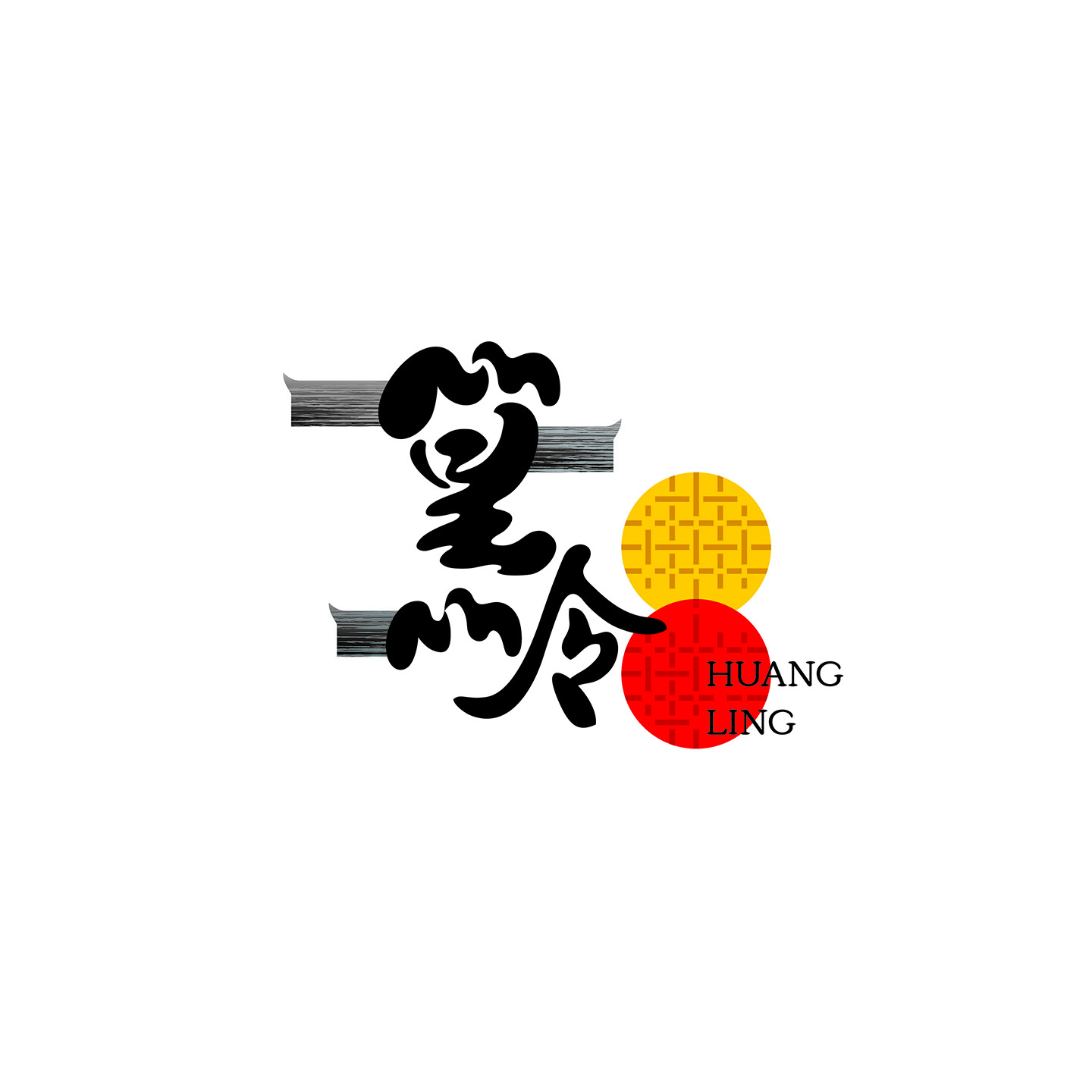 产品迭代文化创意