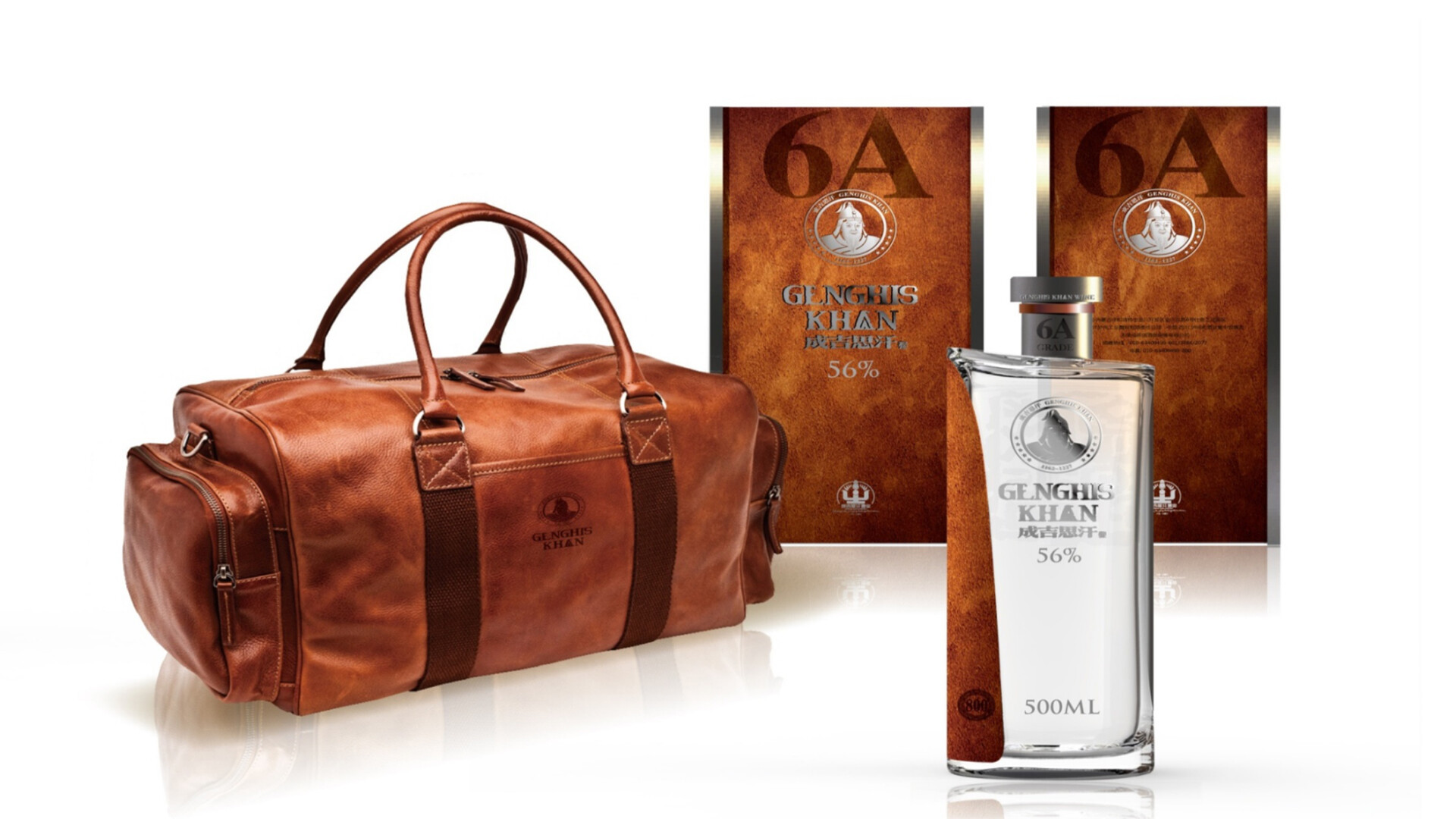 白酒包装设计-成吉思汗白酒包装设计