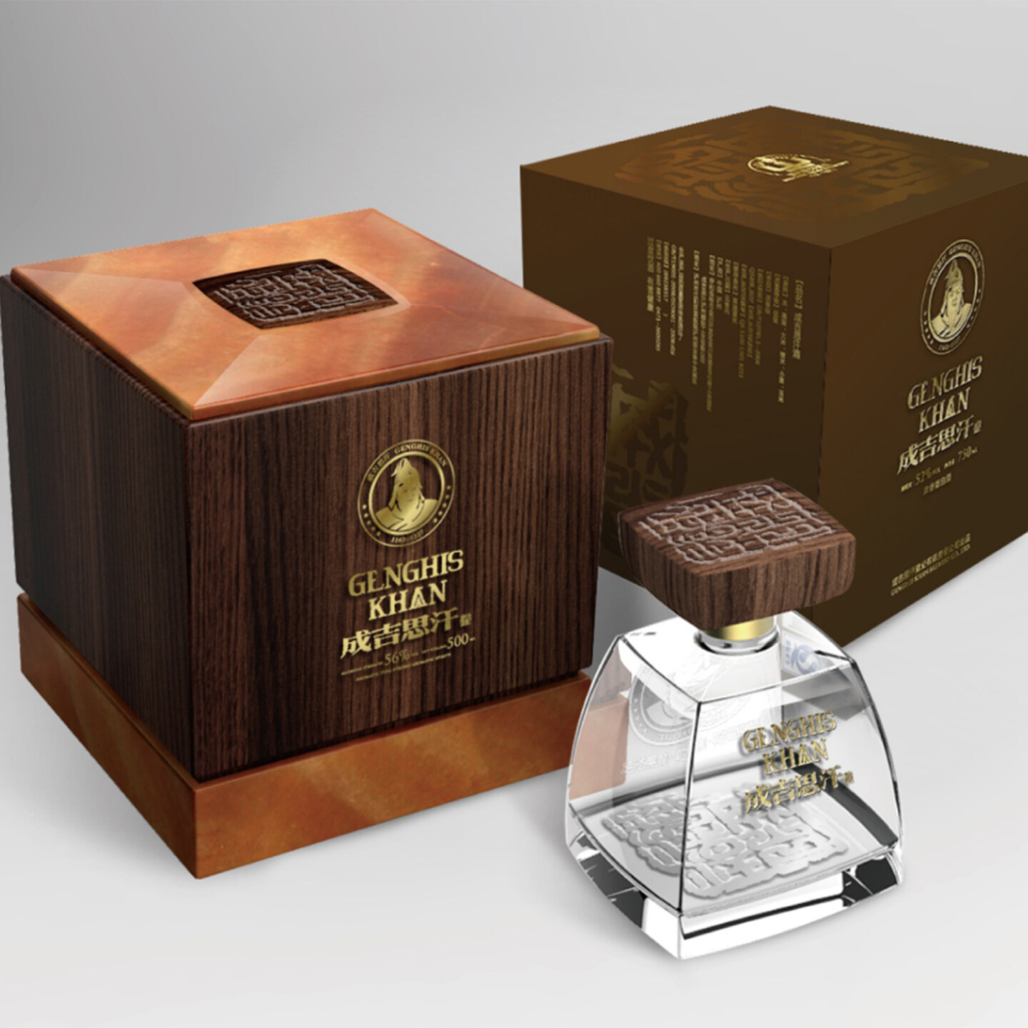 品牌设计公司作品