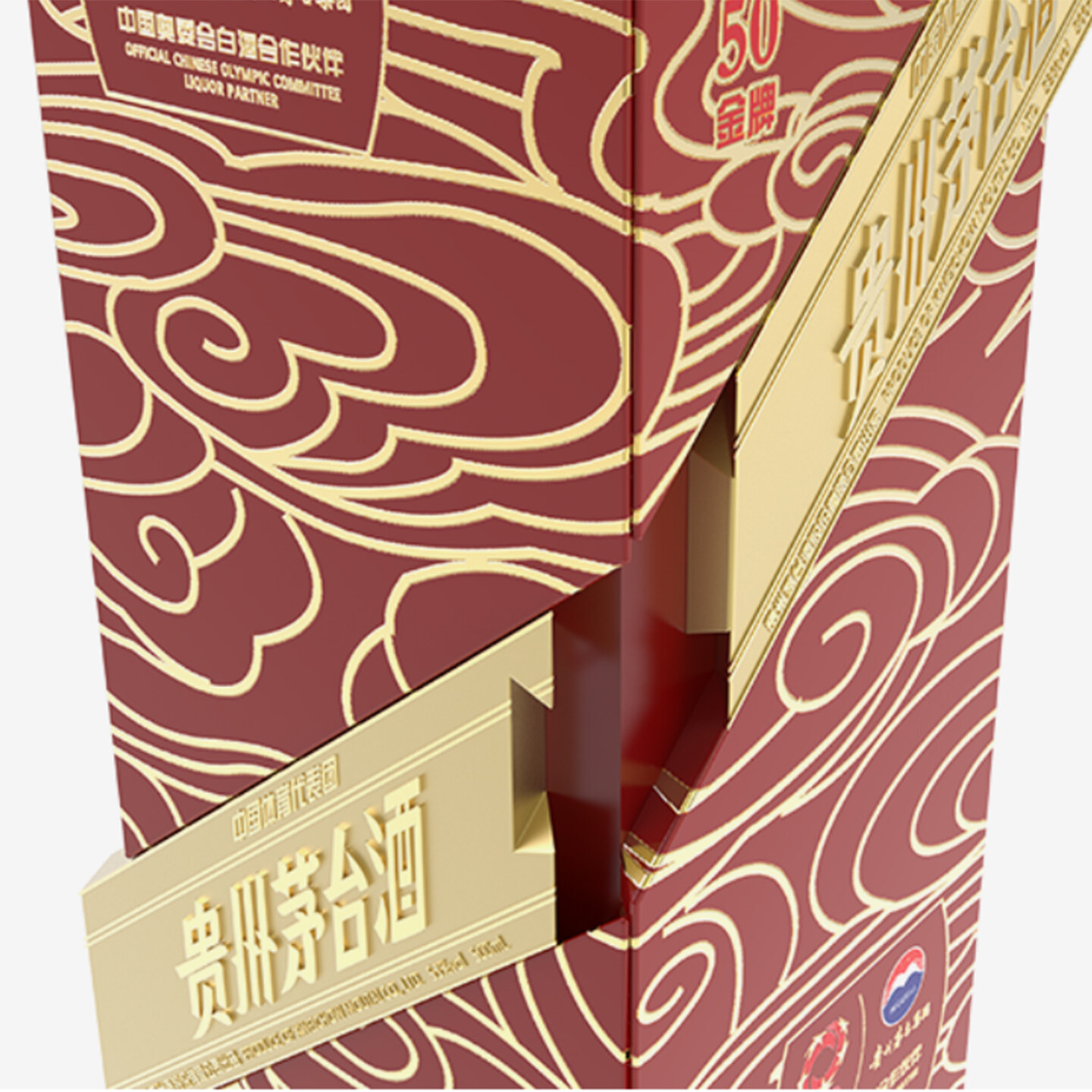 产品迭代文化创意