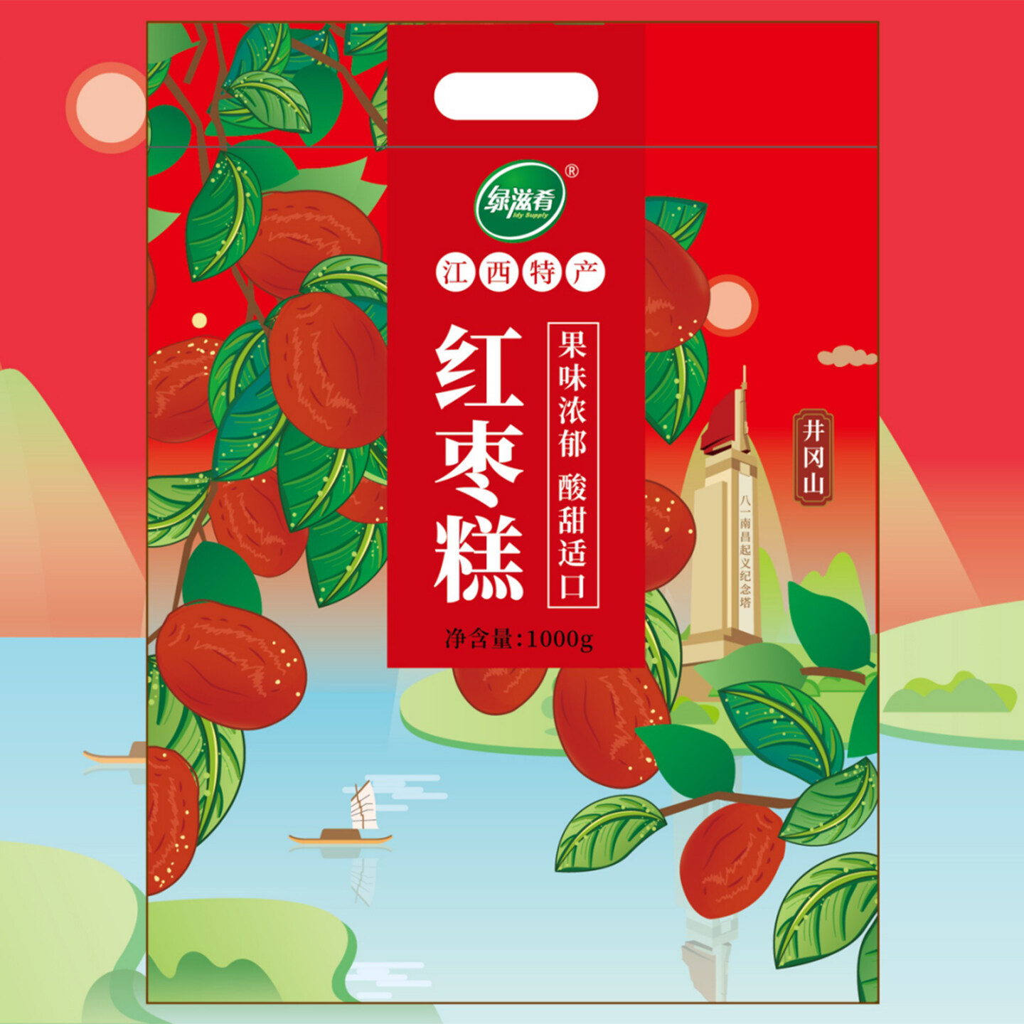 产品迭代文化创意