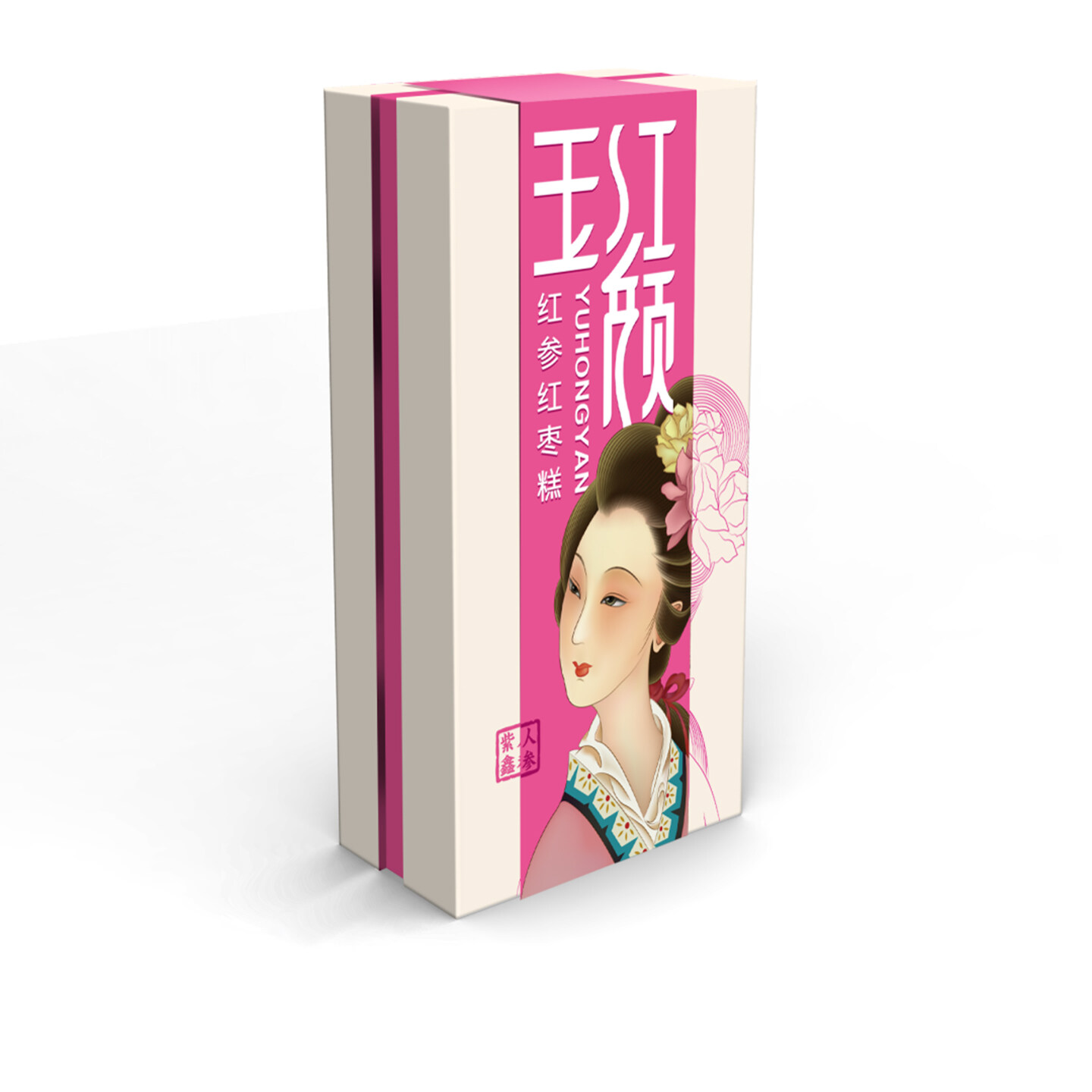 产品迭代文化创意