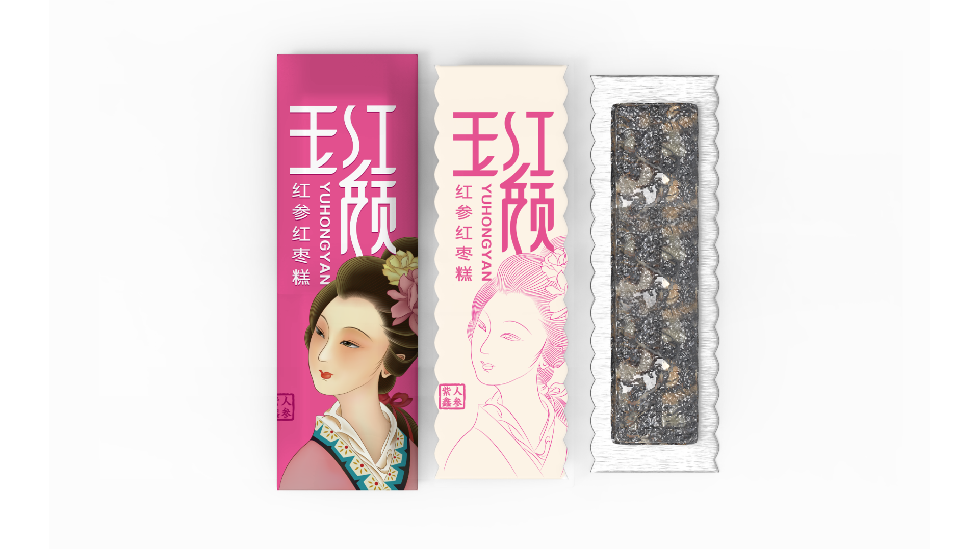 阿胶糕包装设计公司-紫鑫玉红颜红参阿胶糕包装设计